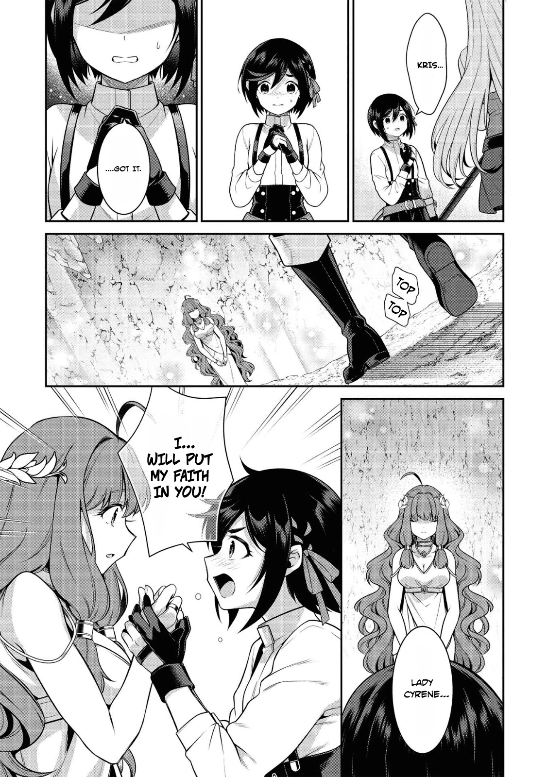 Eiyu-Oh, Bu wo Kiwameru Tame Tensei Su, Soshite, Sekai Saikyou no Minarai Kisi Chapter 16.1 page 10 - Chapter 16.1