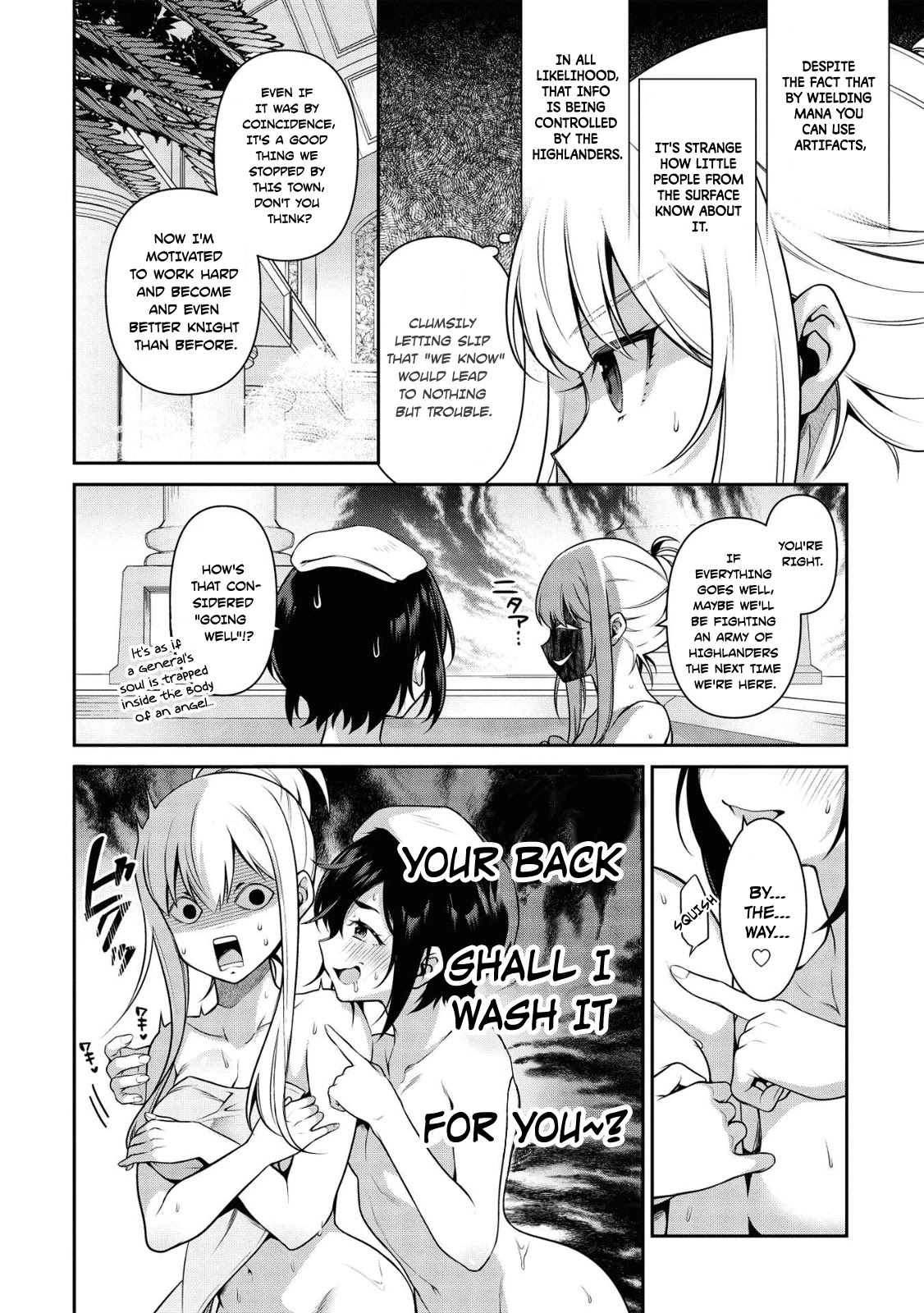 Eiyu-Oh, Bu wo Kiwameru Tame Tensei Su, Soshite, Sekai Saikyou no Minarai Kisi Chapter 16.1 page 13 - Chapter 16.1