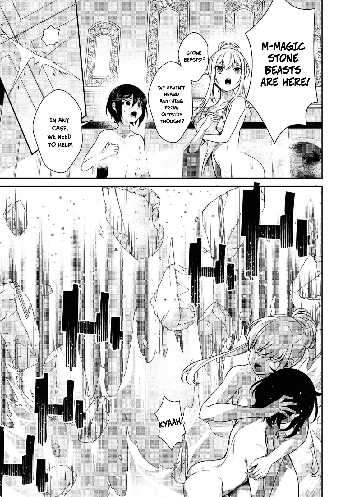 Eiyu-Oh, Bu wo Kiwameru Tame Tensei Su, Soshite, Sekai Saikyou no Minarai Kisi Chapter 16.1 page 16 - Chapter 16.1