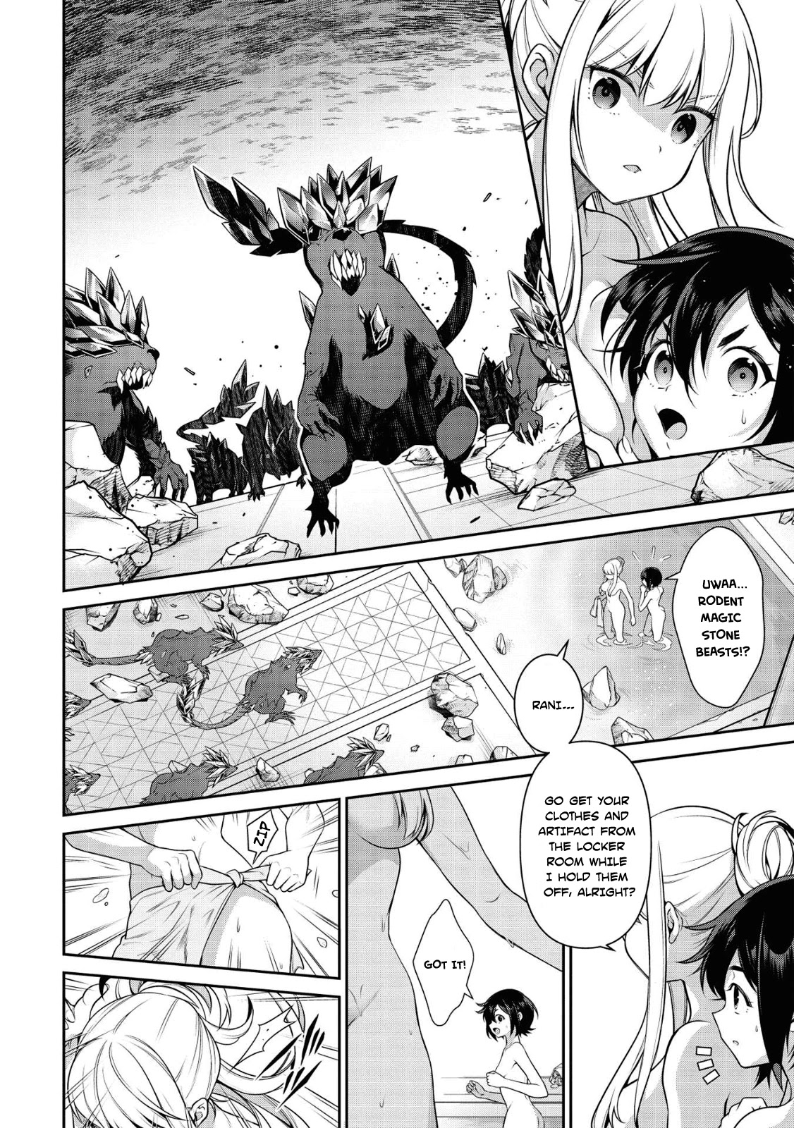 Eiyu-Oh, Bu wo Kiwameru Tame Tensei Su, Soshite, Sekai Saikyou no Minarai Kisi Chapter 16.1 page 17 - Chapter 16.1