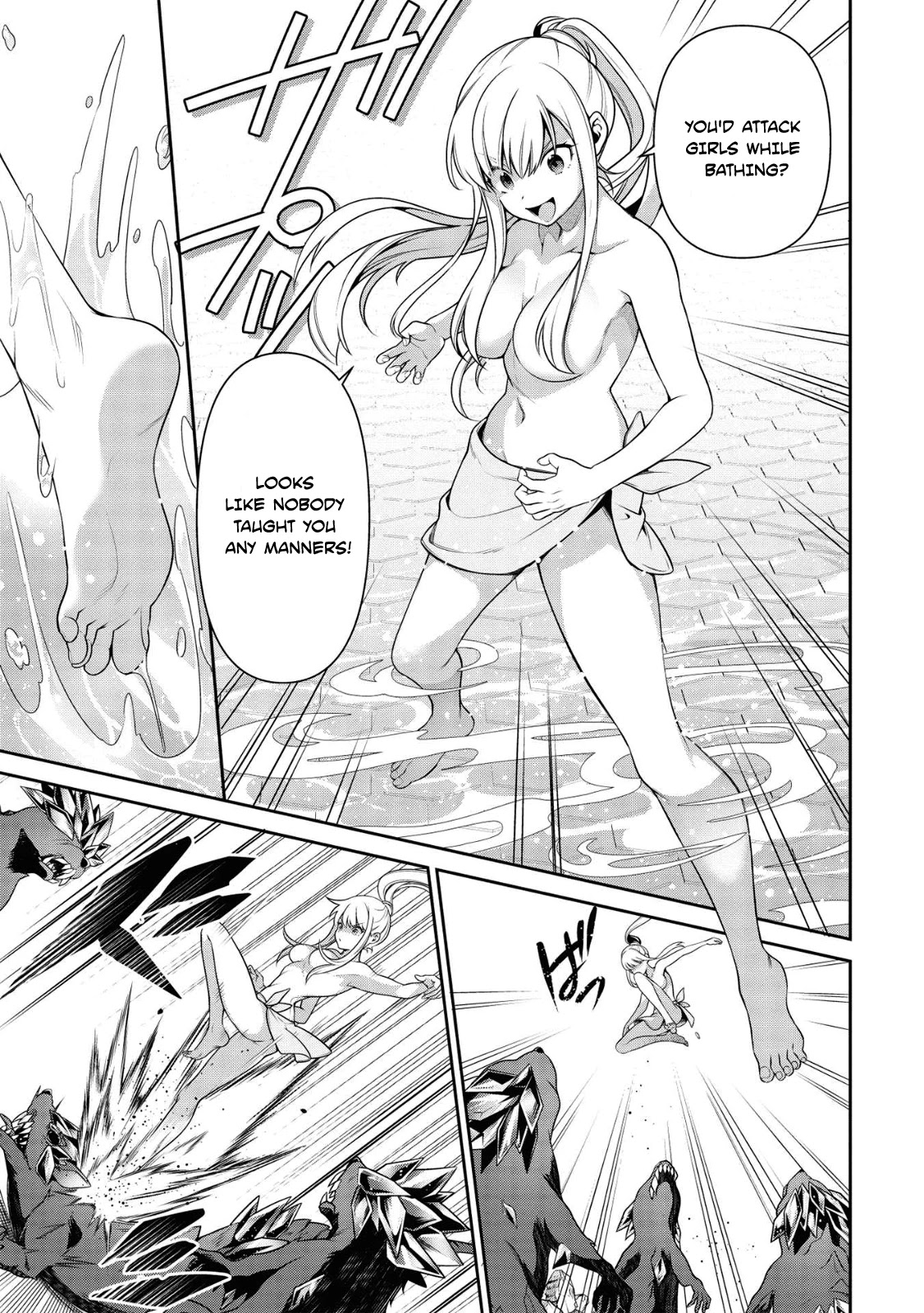 Eiyu-Oh, Bu wo Kiwameru Tame Tensei Su, Soshite, Sekai Saikyou no Minarai Kisi Chapter 16.1 page 18 - Chapter 16.1