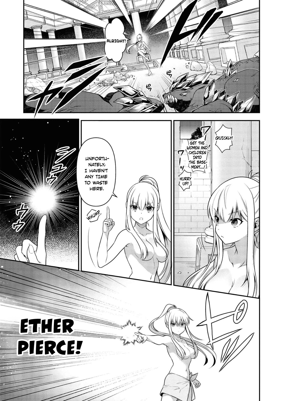Eiyu-Oh, Bu wo Kiwameru Tame Tensei Su, Soshite, Sekai Saikyou no Minarai Kisi Chapter 16.1 page 20 - Chapter 16.1