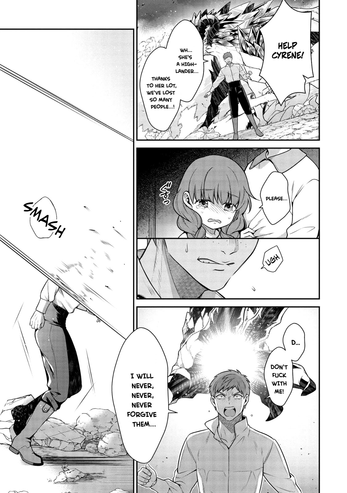 Eiyu-Oh, Bu wo Kiwameru Tame Tensei Su, Soshite, Sekai Saikyou no Minarai Kisi Chapter 16.2 page 10 - Chapter 16.2