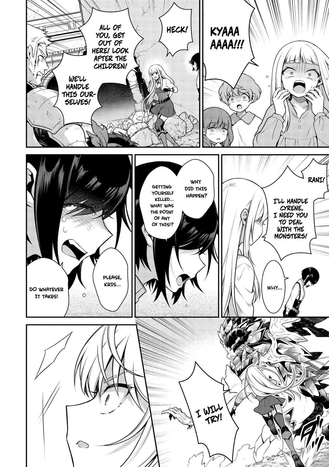 Eiyu-Oh, Bu wo Kiwameru Tame Tensei Su, Soshite, Sekai Saikyou no Minarai Kisi Chapter 16.2 page 11 - Chapter 16.2