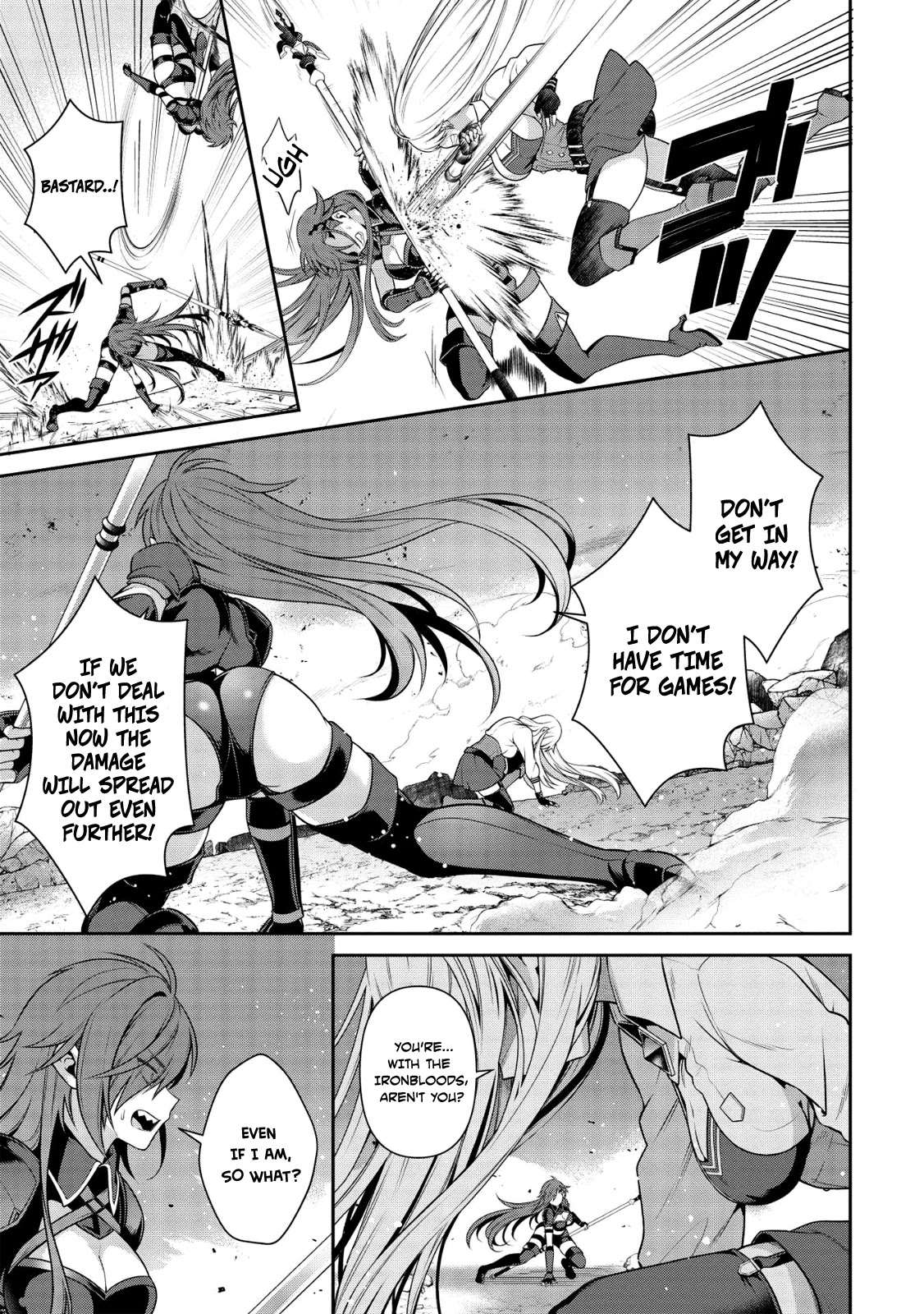 Eiyu-Oh, Bu wo Kiwameru Tame Tensei Su, Soshite, Sekai Saikyou no Minarai Kisi Chapter 16.2 page 14 - Chapter 16.2