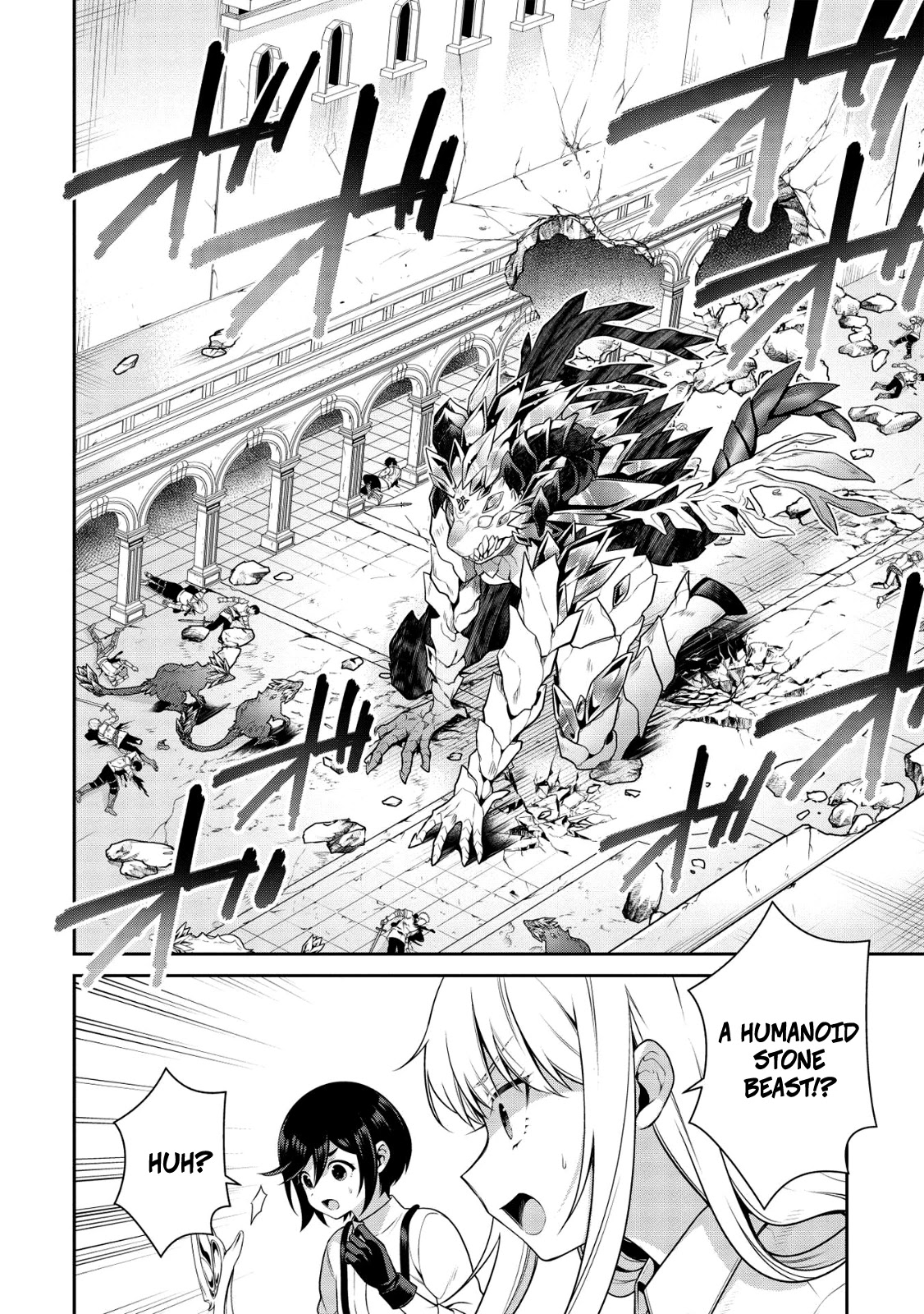 Eiyu-Oh, Bu wo Kiwameru Tame Tensei Su, Soshite, Sekai Saikyou no Minarai Kisi Chapter 16.2 page 3 - Chapter 16.2