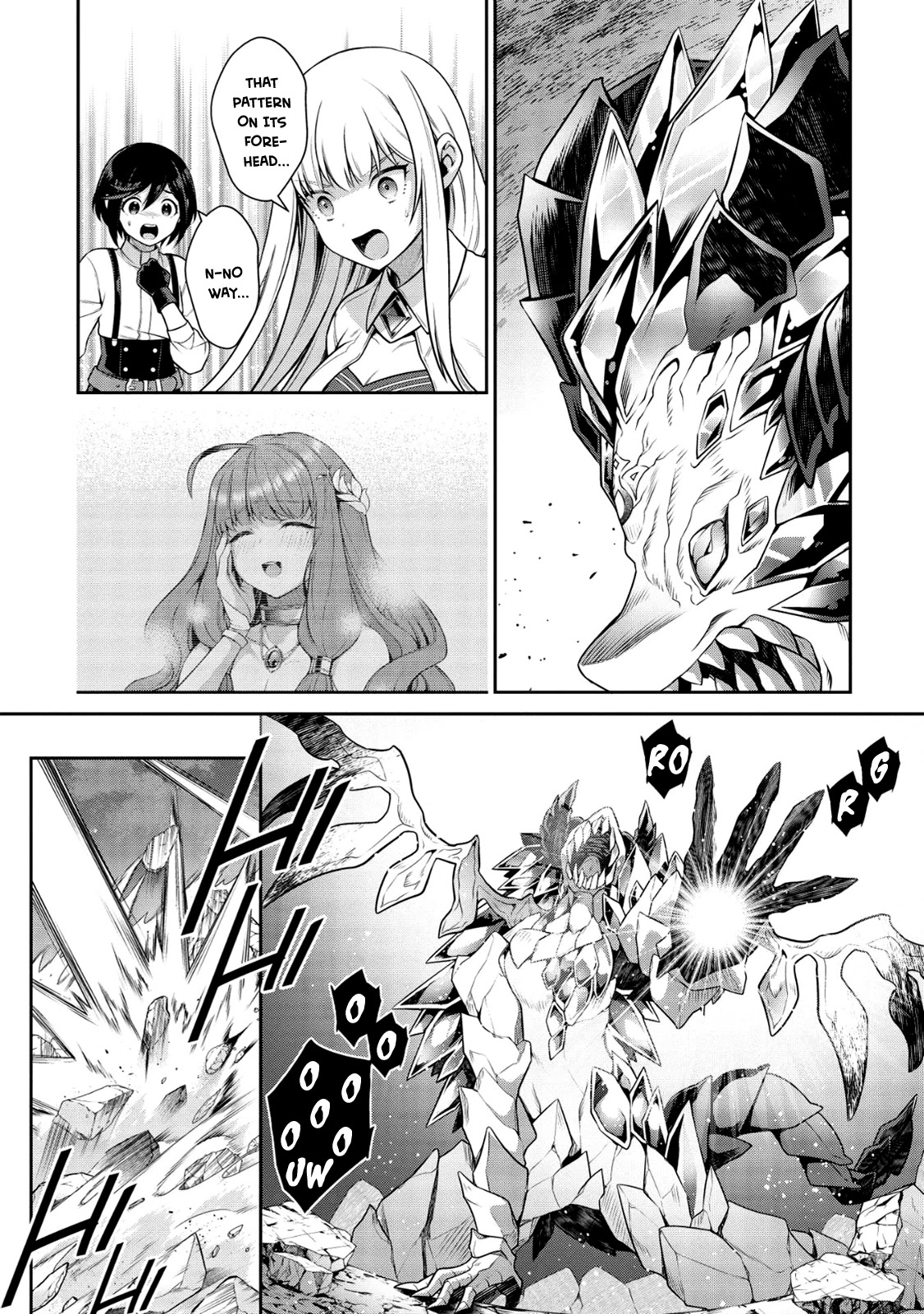 Eiyu-Oh, Bu wo Kiwameru Tame Tensei Su, Soshite, Sekai Saikyou no Minarai Kisi Chapter 16.2 page 4 - Chapter 16.2