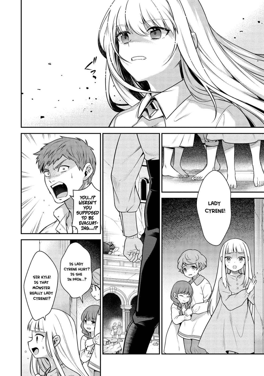 Eiyu-Oh, Bu wo Kiwameru Tame Tensei Su, Soshite, Sekai Saikyou no Minarai Kisi Chapter 16.2 page 9 - Chapter 16.2