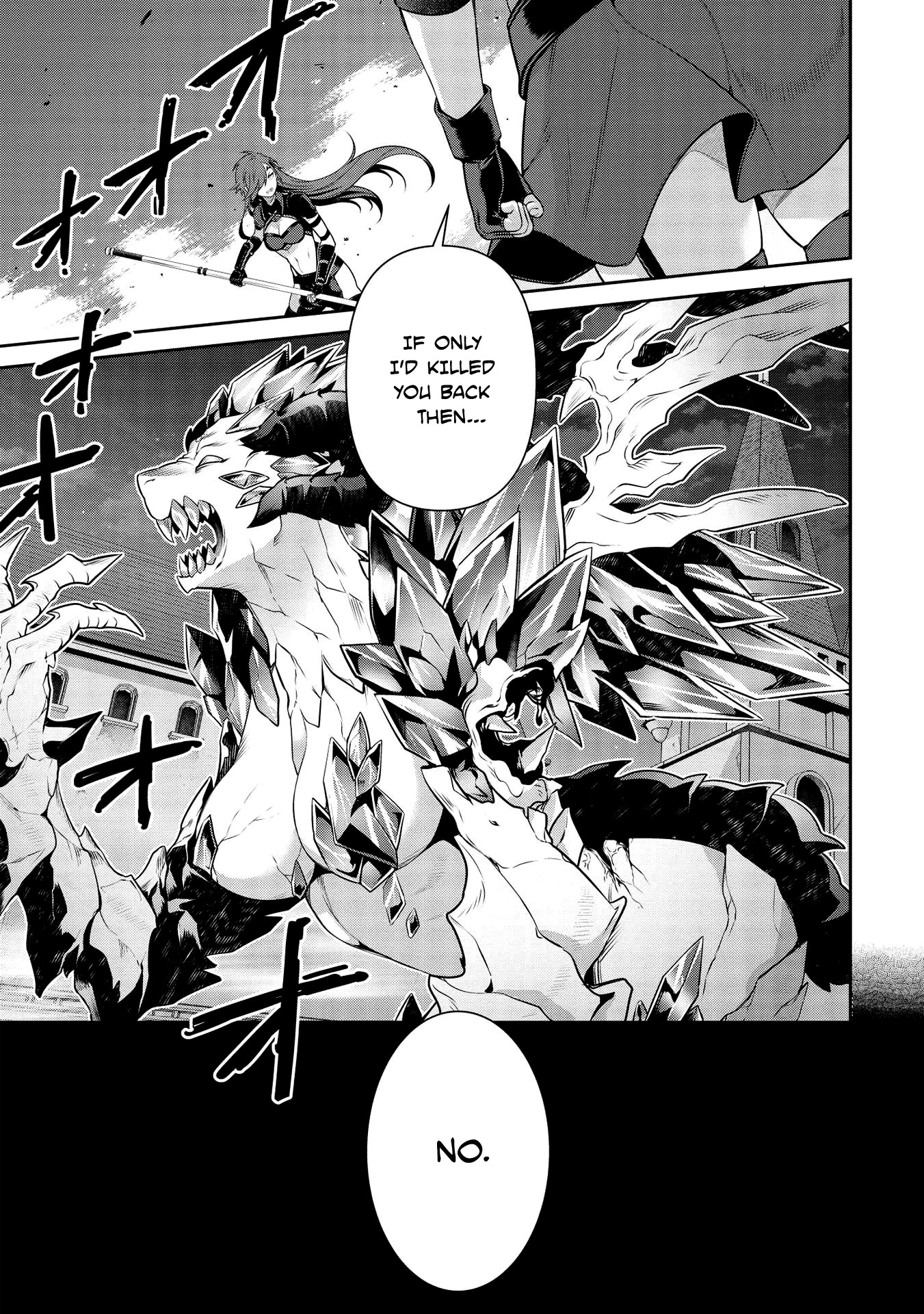 Eiyu-Oh, Bu wo Kiwameru Tame Tensei Su, Soshite, Sekai Saikyou no Minarai Kisi Chapter 17.1 page 1 - Chapter 17.1
