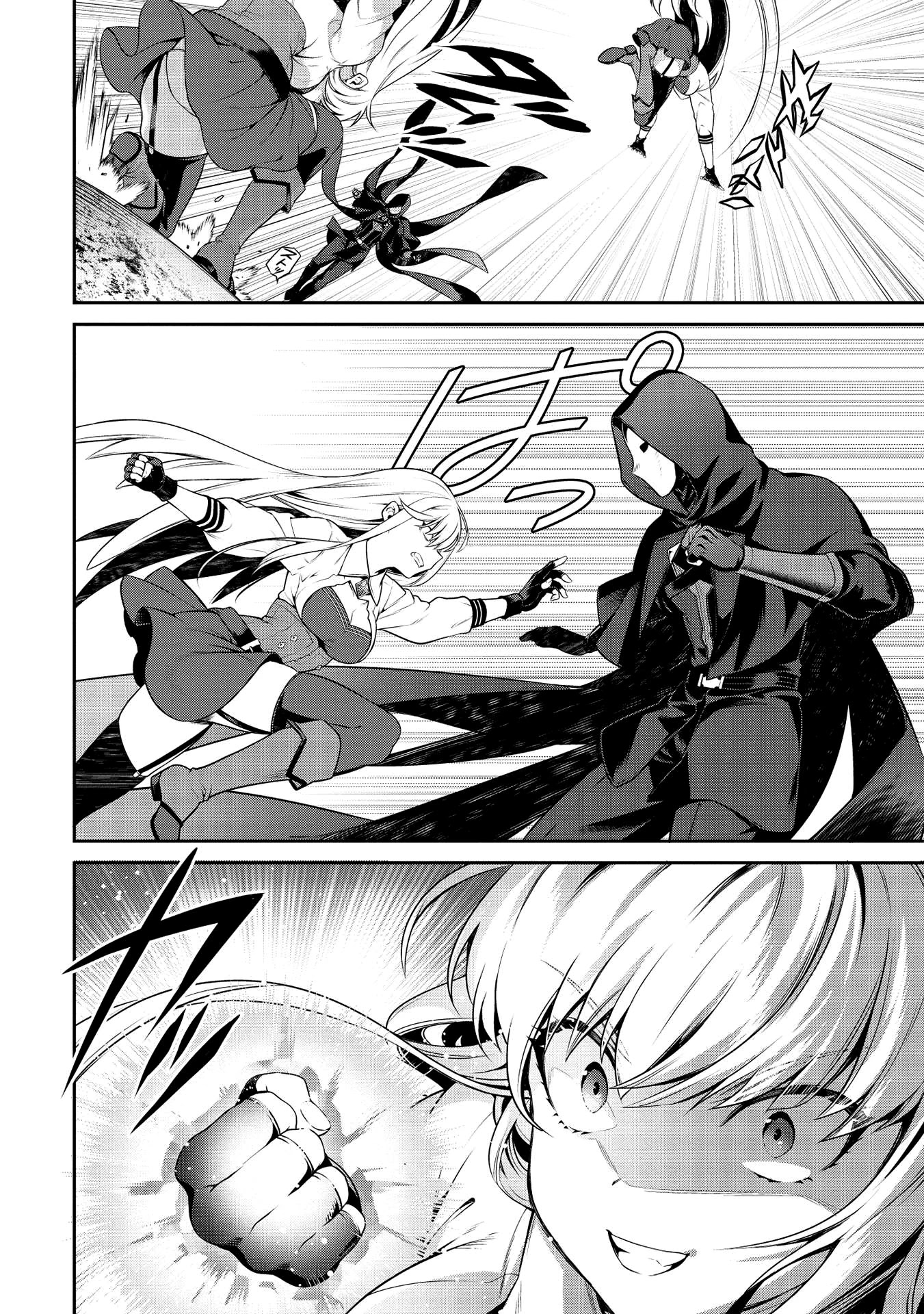 Eiyu-Oh, Bu wo Kiwameru Tame Tensei Su, Soshite, Sekai Saikyou no Minarai Kisi Chapter 17.1 page 11 - Chapter 17.1
