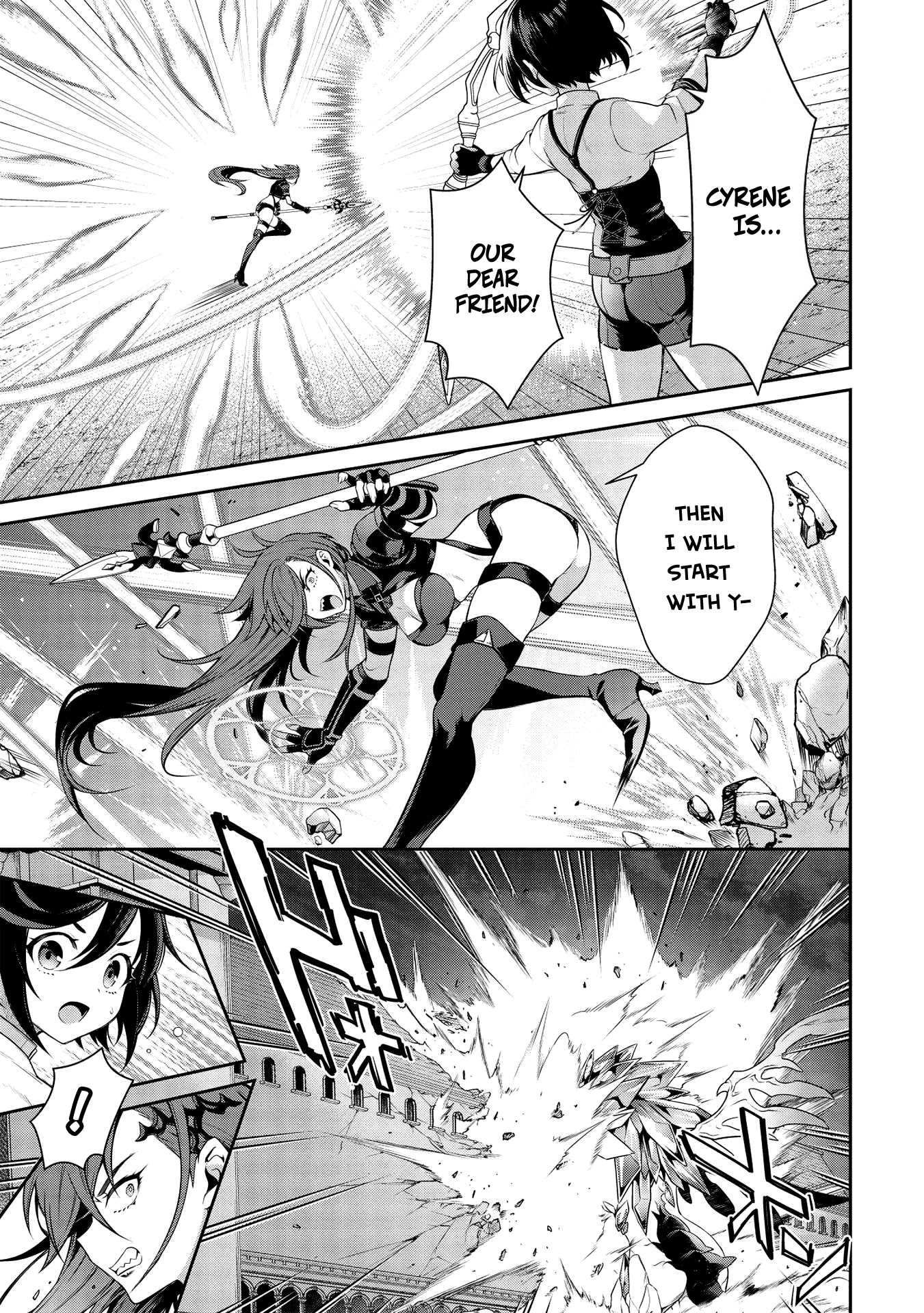 Eiyu-Oh, Bu wo Kiwameru Tame Tensei Su, Soshite, Sekai Saikyou no Minarai Kisi Chapter 17.1 page 14 - Chapter 17.1