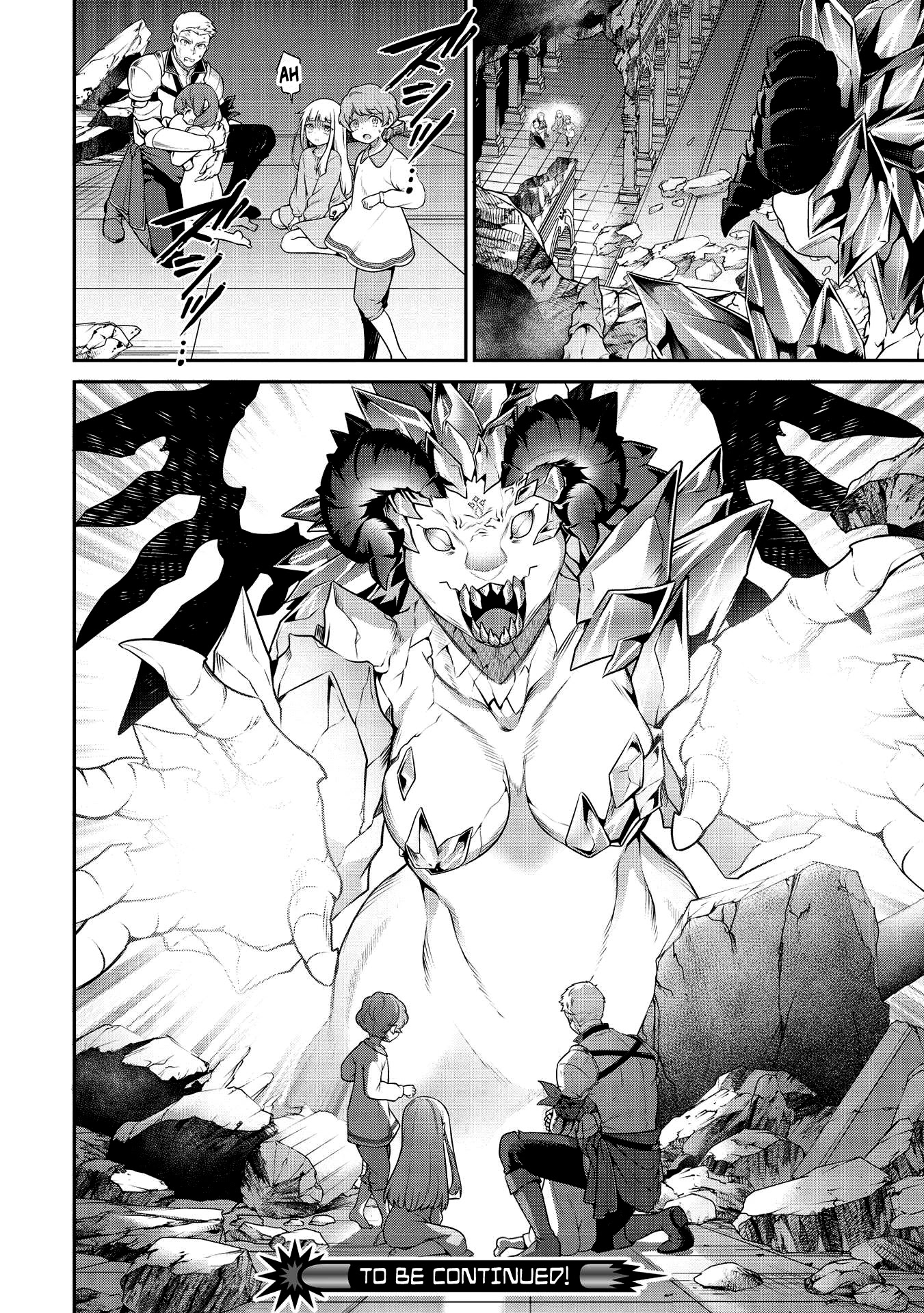 Eiyu-Oh, Bu wo Kiwameru Tame Tensei Su, Soshite, Sekai Saikyou no Minarai Kisi Chapter 17.1 page 15 - Chapter 17.1