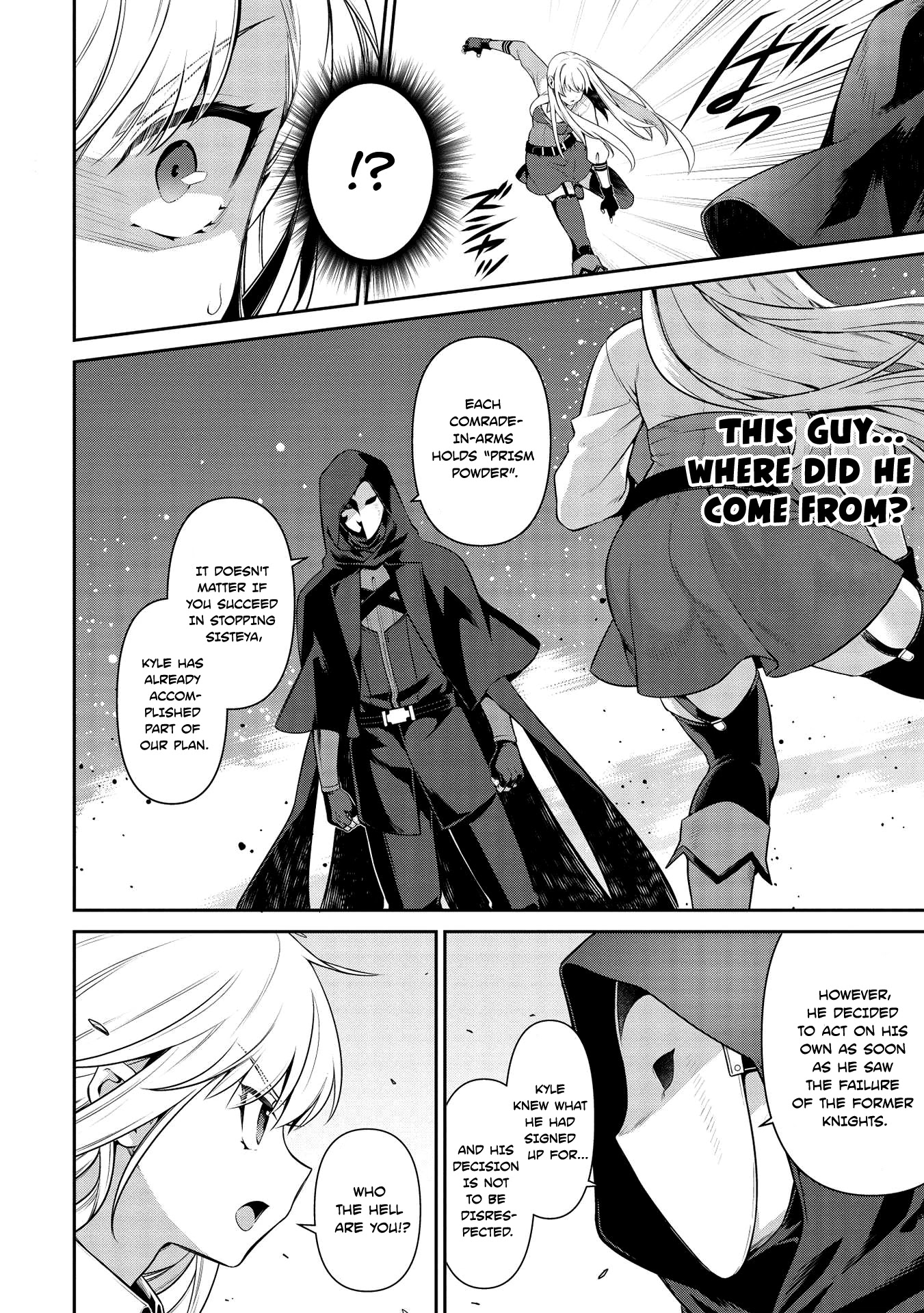 Eiyu-Oh, Bu wo Kiwameru Tame Tensei Su, Soshite, Sekai Saikyou no Minarai Kisi Chapter 17.1 page 3 - Chapter 17.1