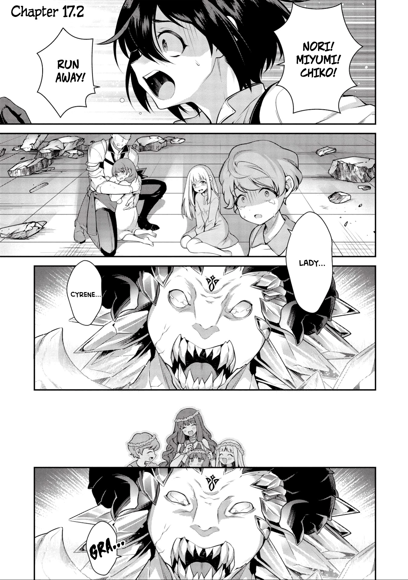 Eiyu-Oh, Bu wo Kiwameru Tame Tensei Su, Soshite, Sekai Saikyou no Minarai Kisi Chapter 17.2 page 1 - Chapter 17.2