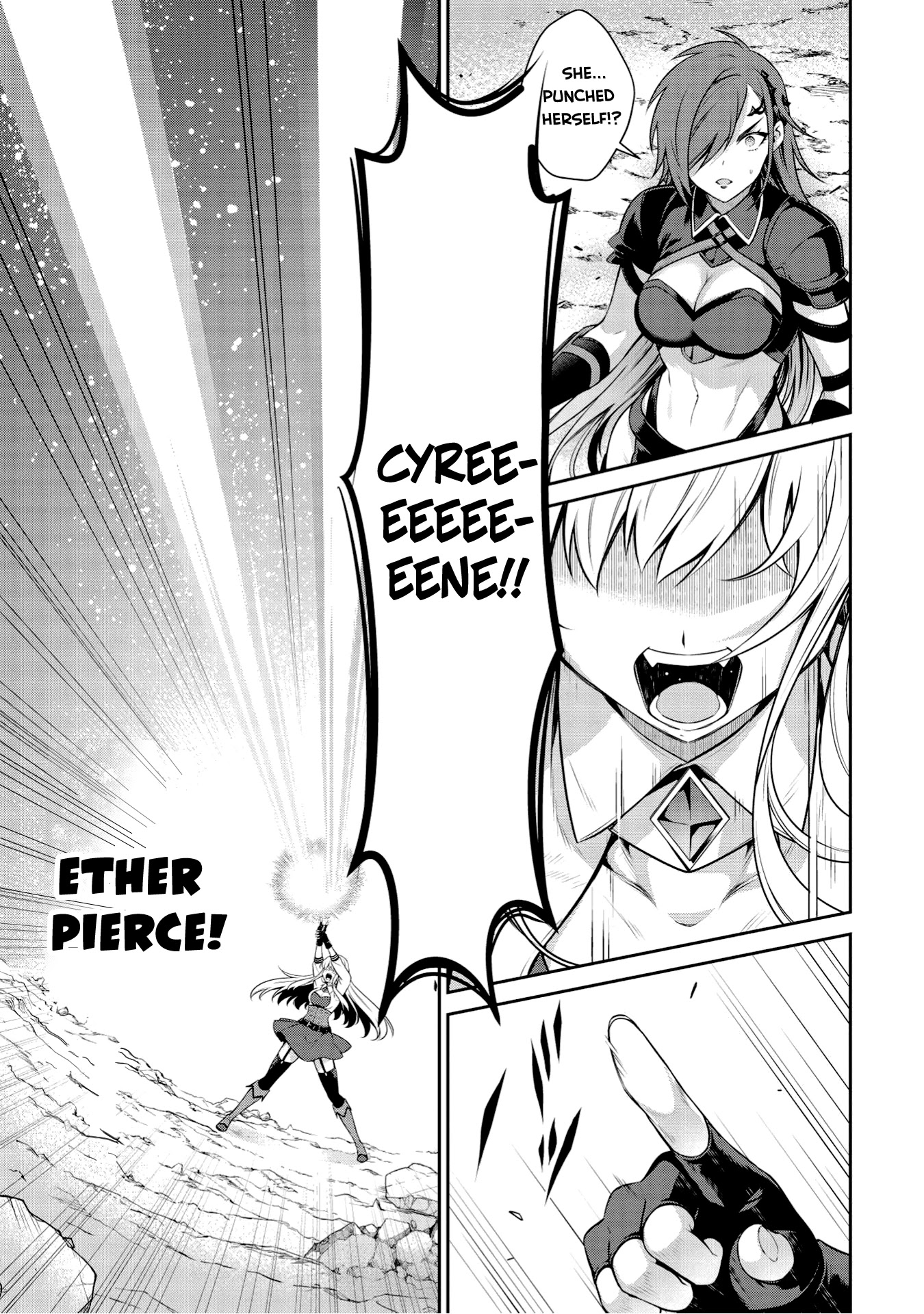 Eiyu-Oh, Bu wo Kiwameru Tame Tensei Su, Soshite, Sekai Saikyou no Minarai Kisi Chapter 17.2 page 3 - Chapter 17.2