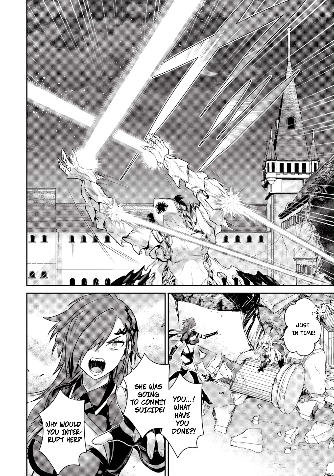 Eiyu-Oh, Bu wo Kiwameru Tame Tensei Su, Soshite, Sekai Saikyou no Minarai Kisi Chapter 17.2 page 4 - Chapter 17.2