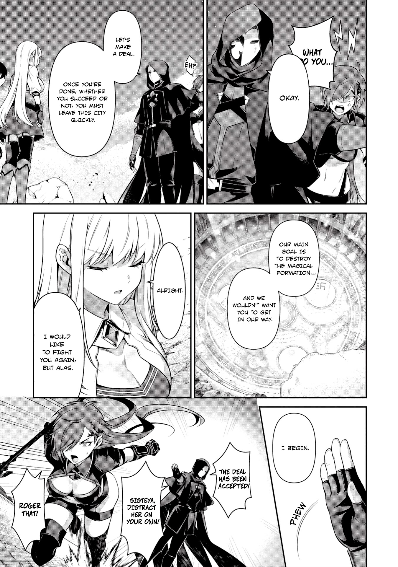 Eiyu-Oh, Bu wo Kiwameru Tame Tensei Su, Soshite, Sekai Saikyou no Minarai Kisi Chapter 17.2 page 7 - Chapter 17.2