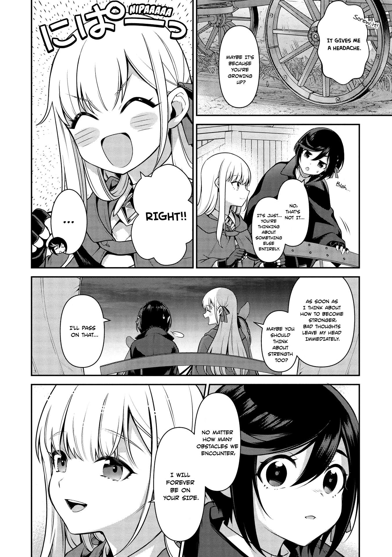 Eiyu-Oh, Bu wo Kiwameru Tame Tensei Su, Soshite, Sekai Saikyou no Minarai Kisi Chapter 18 page 13 - Chapter 18