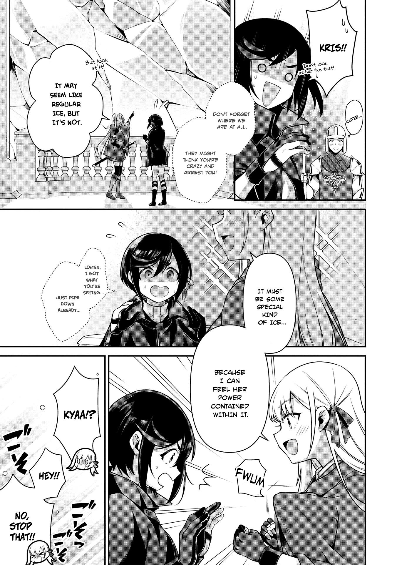 Eiyu-Oh, Bu wo Kiwameru Tame Tensei Su, Soshite, Sekai Saikyou no Minarai Kisi Chapter 18 page 19 - Chapter 18