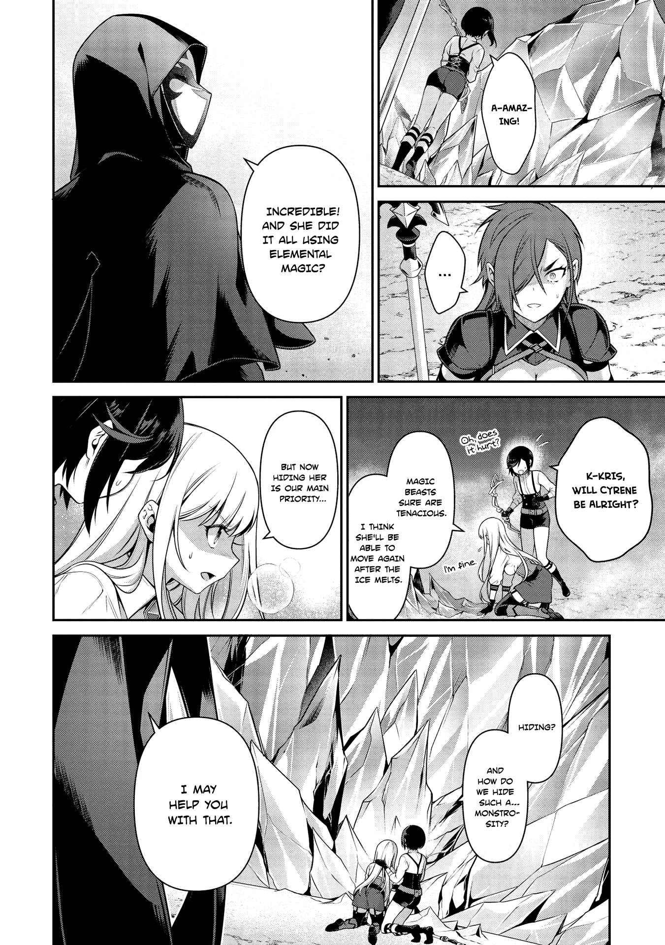 Eiyu-Oh, Bu wo Kiwameru Tame Tensei Su, Soshite, Sekai Saikyou no Minarai Kisi Chapter 18 page 2 - Chapter 18