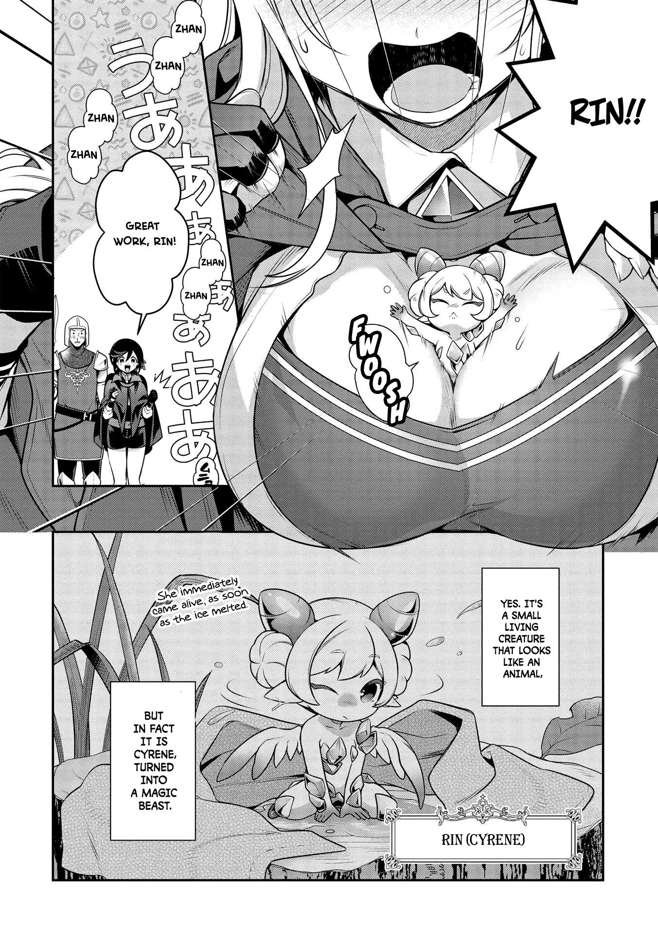 Eiyu-Oh, Bu wo Kiwameru Tame Tensei Su, Soshite, Sekai Saikyou no Minarai Kisi Chapter 18 page 20 - Chapter 18