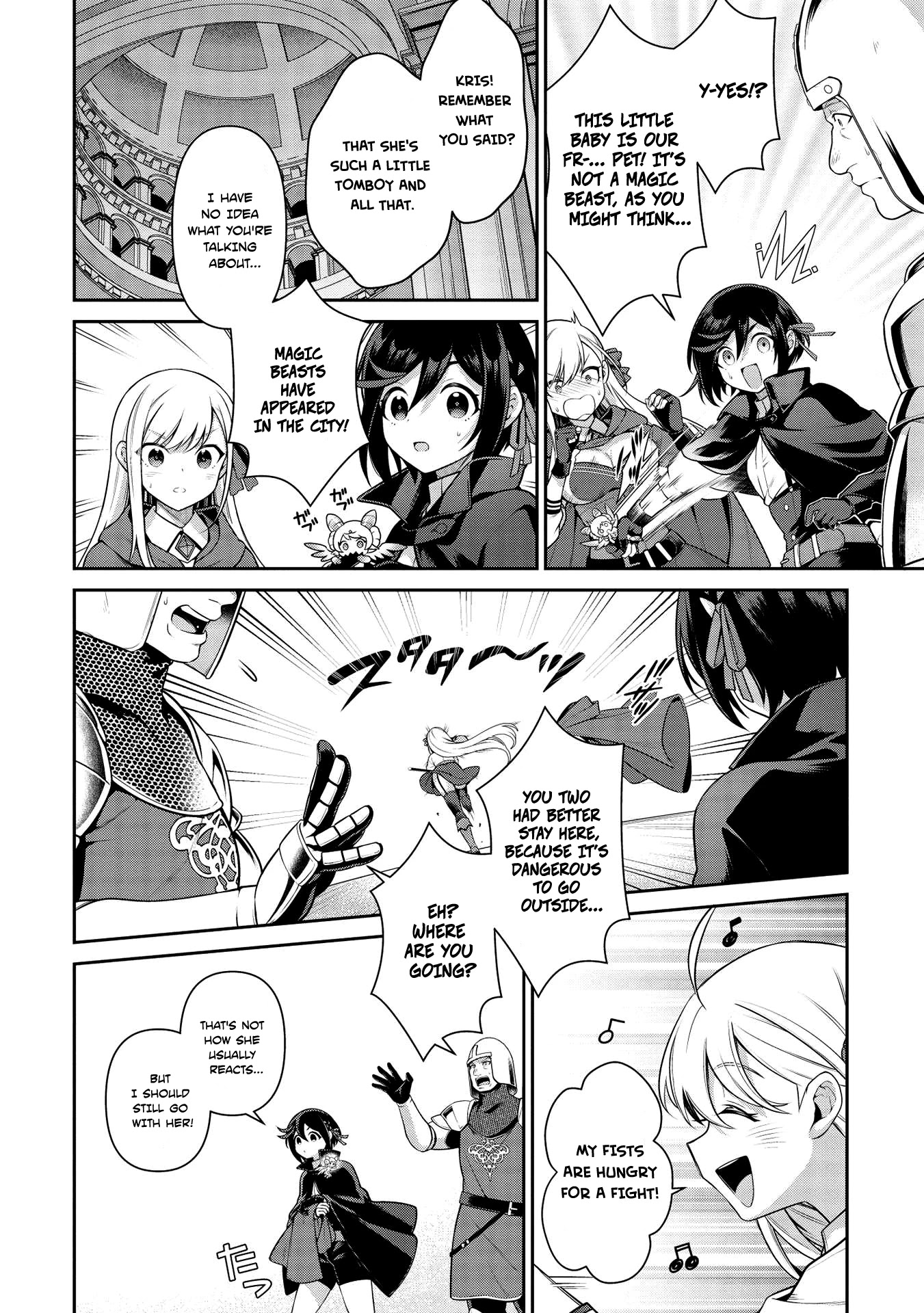 Eiyu-Oh, Bu wo Kiwameru Tame Tensei Su, Soshite, Sekai Saikyou no Minarai Kisi Chapter 18 page 22 - Chapter 18