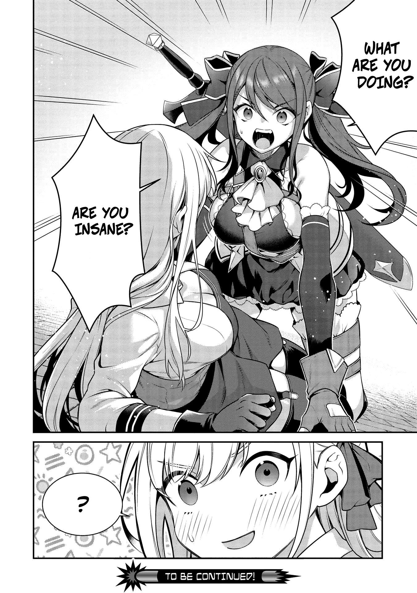 Eiyu-Oh, Bu wo Kiwameru Tame Tensei Su, Soshite, Sekai Saikyou no Minarai Kisi Chapter 18 page 26 - Chapter 18
