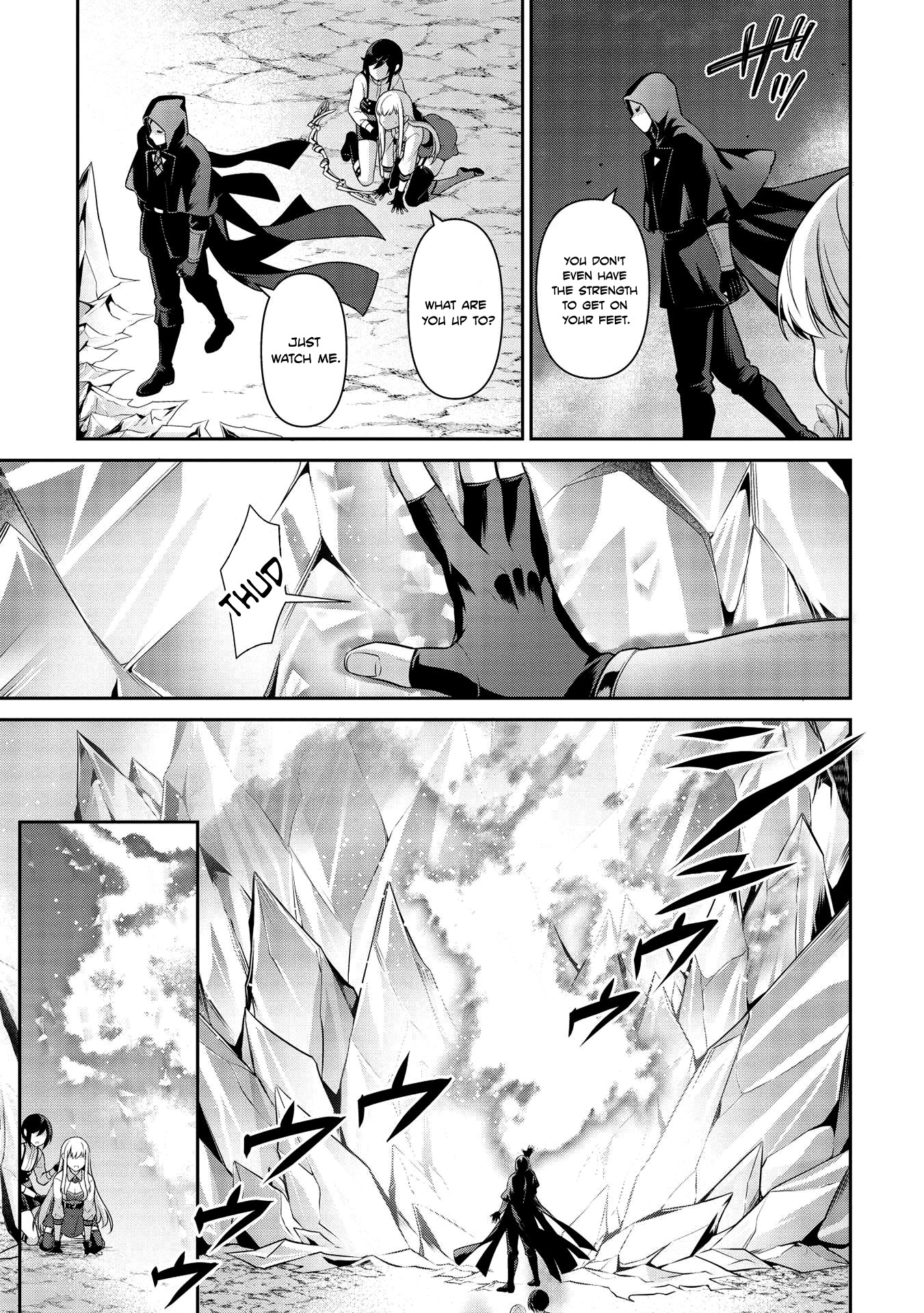 Eiyu-Oh, Bu wo Kiwameru Tame Tensei Su, Soshite, Sekai Saikyou no Minarai Kisi Chapter 18 page 3 - Chapter 18