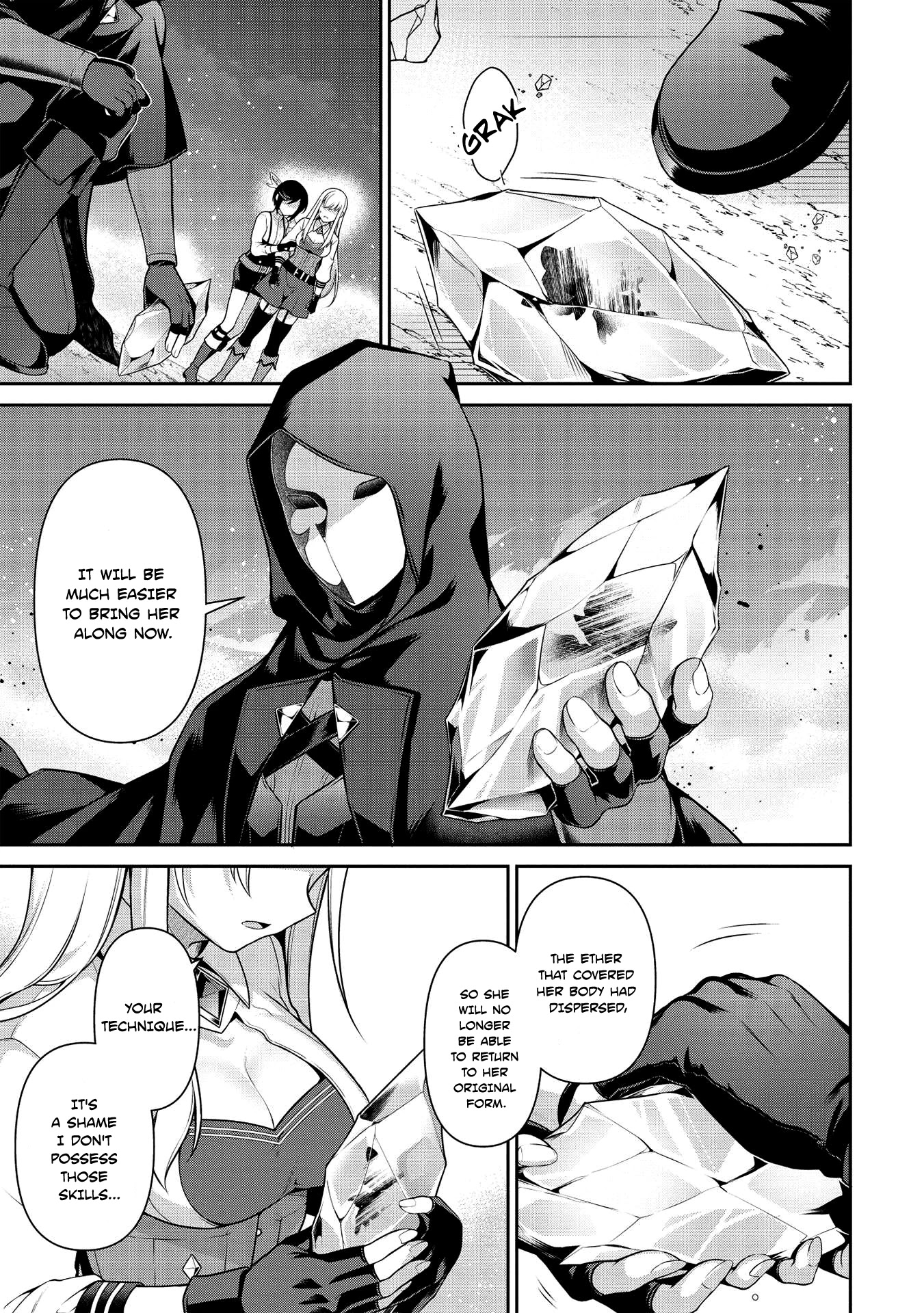 Eiyu-Oh, Bu wo Kiwameru Tame Tensei Su, Soshite, Sekai Saikyou no Minarai Kisi Chapter 18 page 5 - Chapter 18