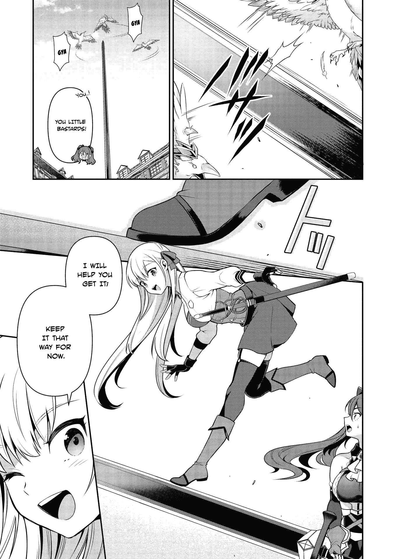 Eiyu-Oh, Bu wo Kiwameru Tame Tensei Su, Soshite, Sekai Saikyou no Minarai Kisi Chapter 19.1 page 12 - Chapter 19.1