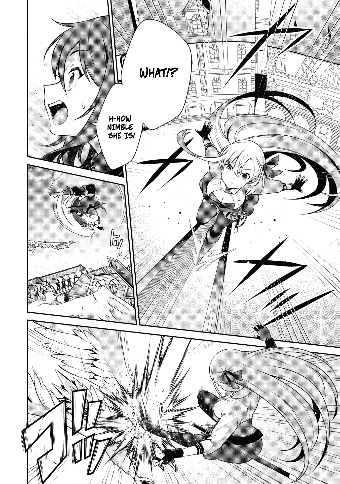 Eiyu-Oh, Bu wo Kiwameru Tame Tensei Su, Soshite, Sekai Saikyou no Minarai Kisi Chapter 19.1 page 13 - Chapter 19.1