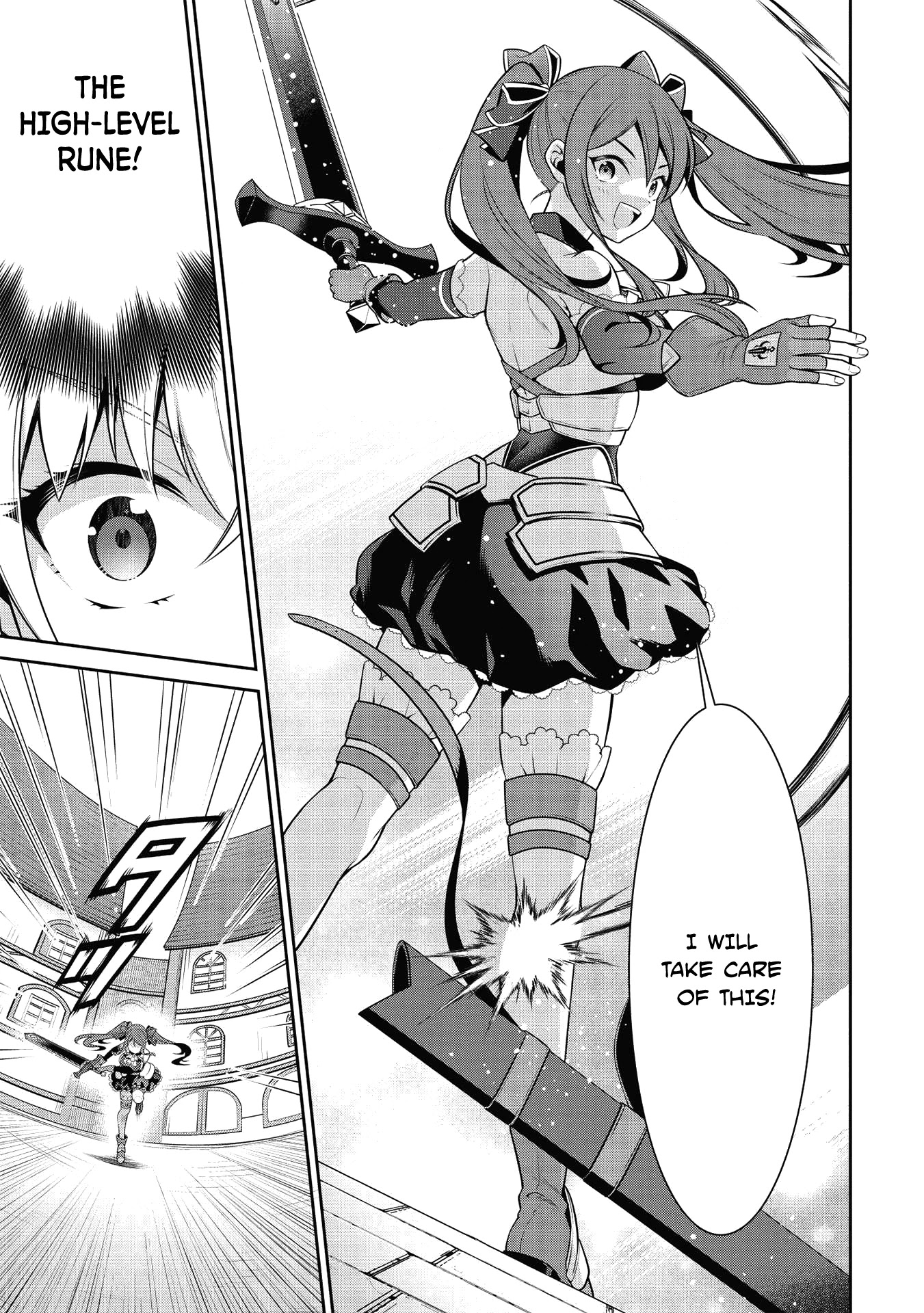 Eiyu-Oh, Bu wo Kiwameru Tame Tensei Su, Soshite, Sekai Saikyou no Minarai Kisi Chapter 19.1 page 5 - Chapter 19.1