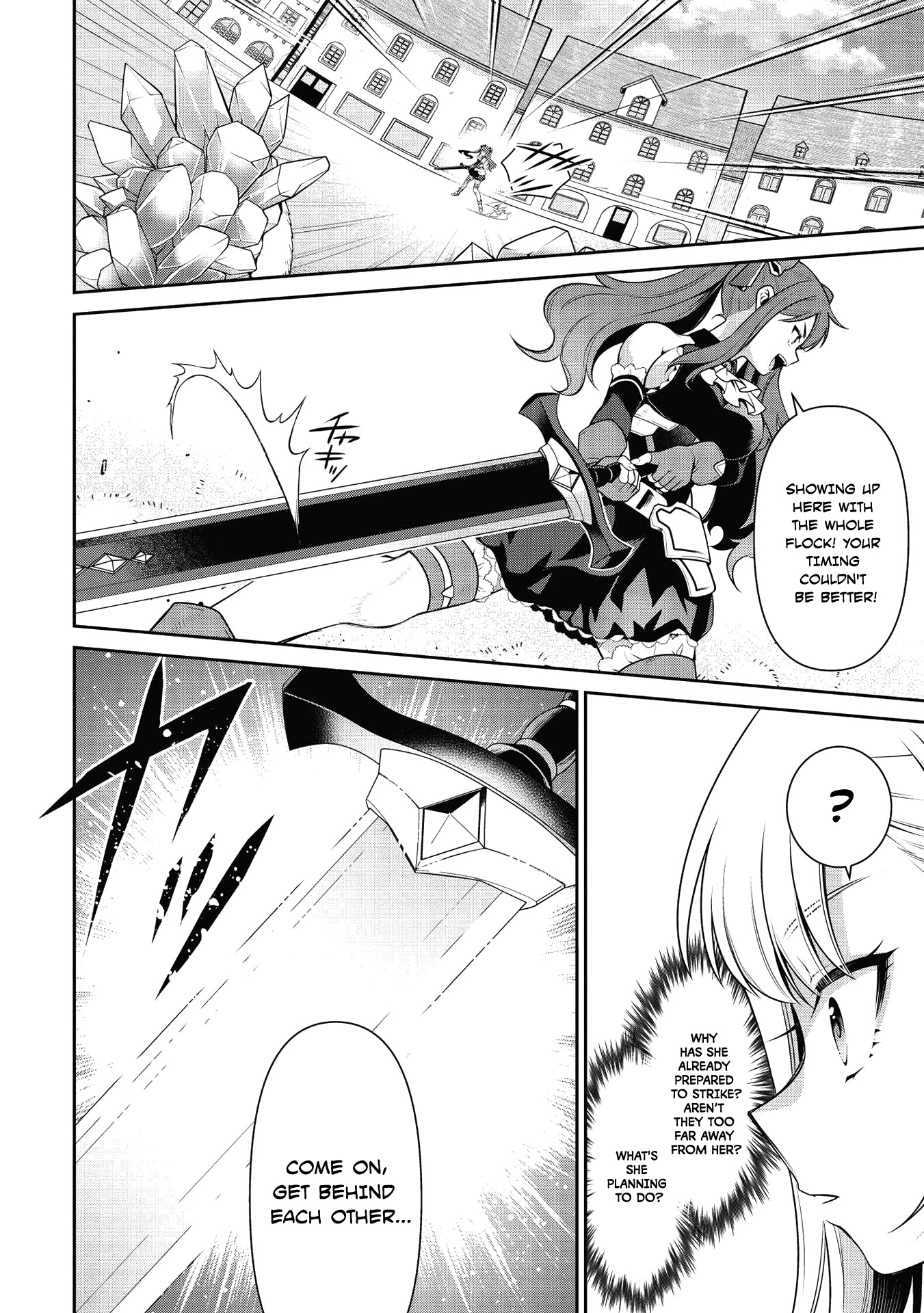 Eiyu-Oh, Bu wo Kiwameru Tame Tensei Su, Soshite, Sekai Saikyou no Minarai Kisi Chapter 19.1 page 6 - Chapter 19.1