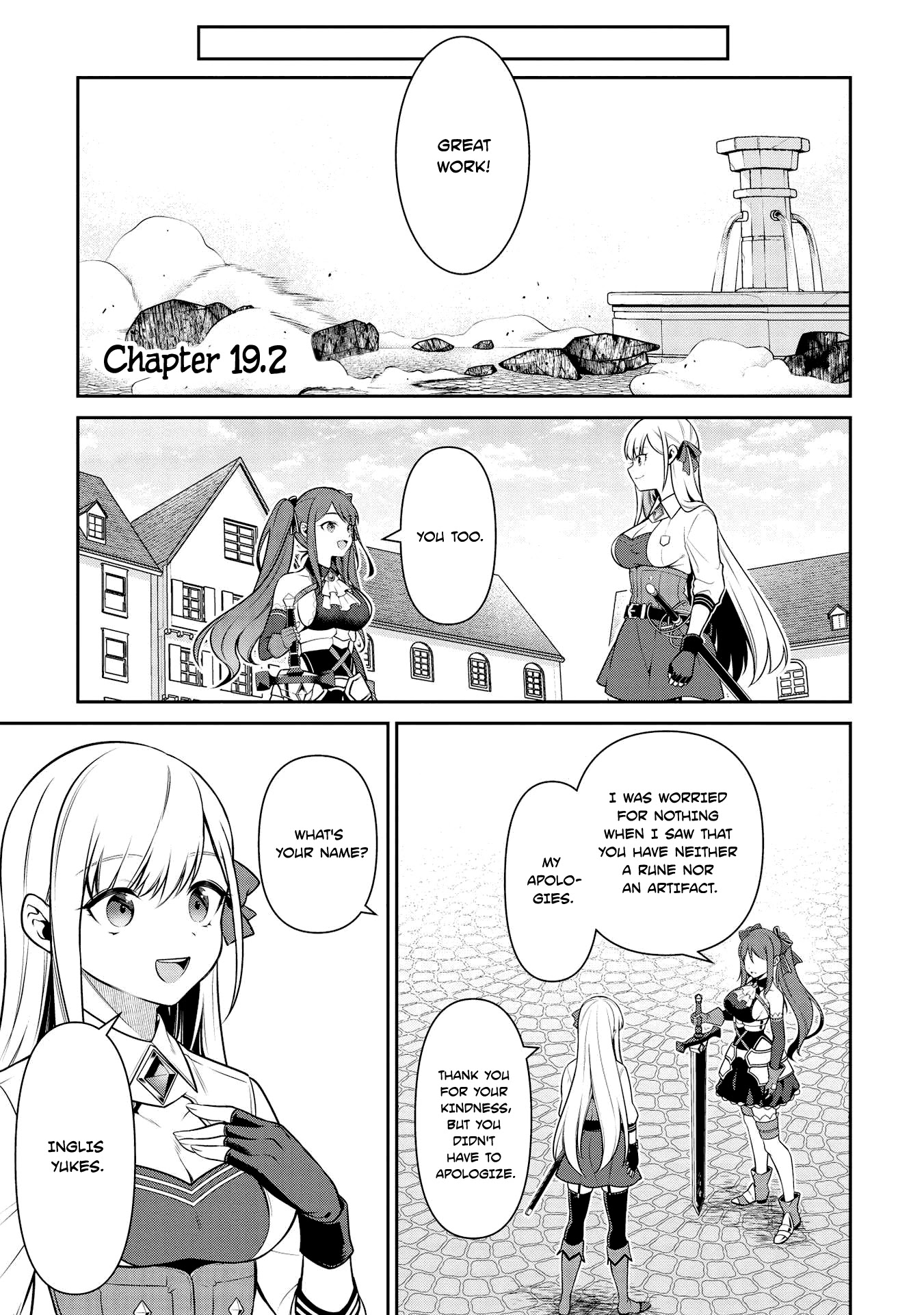 Eiyu-Oh, Bu wo Kiwameru Tame Tensei Su, Soshite, Sekai Saikyou no Minarai Kisi Chapter 19.2 page 1 - Chapter 19.2