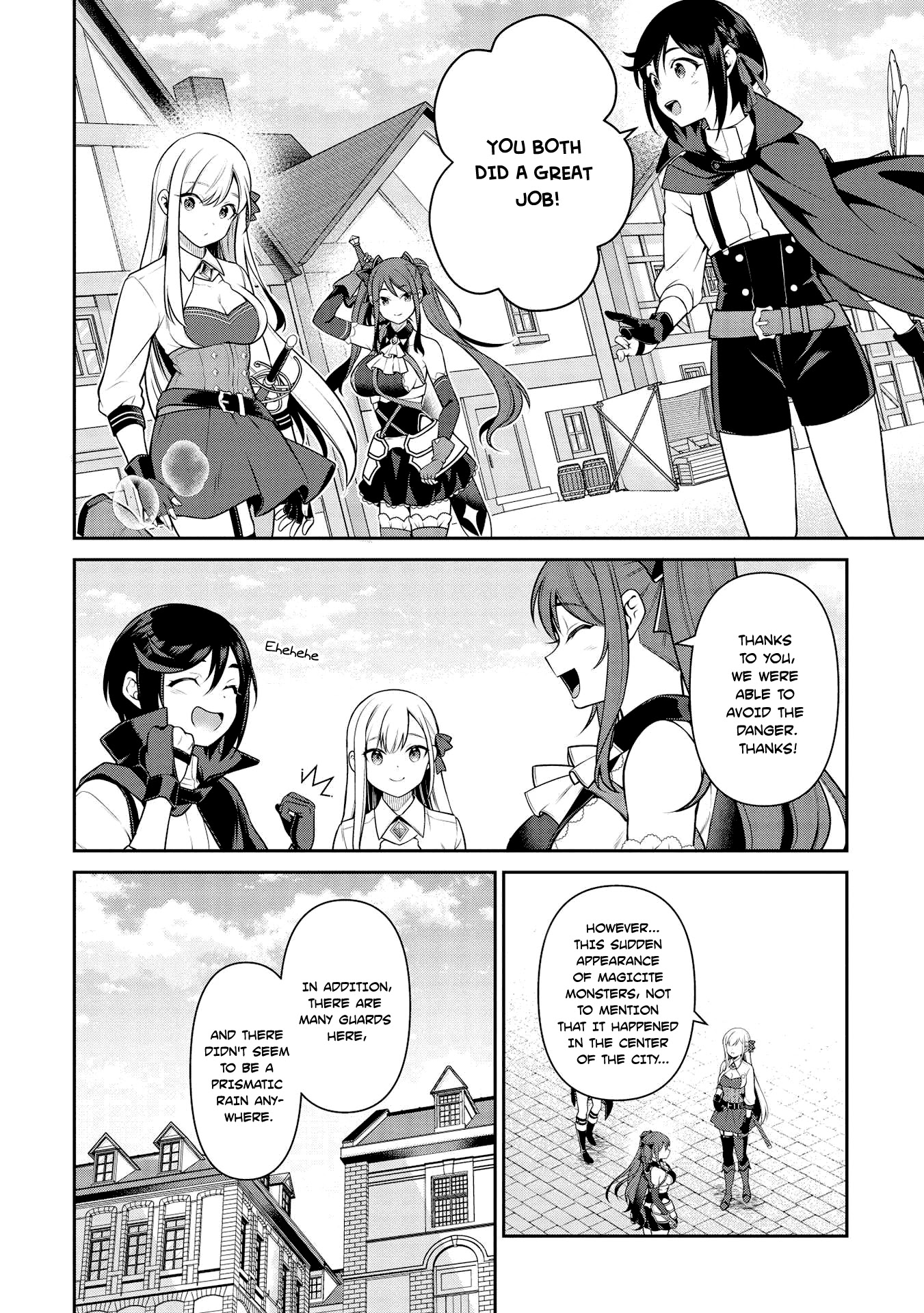 Eiyu-Oh, Bu wo Kiwameru Tame Tensei Su, Soshite, Sekai Saikyou no Minarai Kisi Chapter 19.2 page 12 - Chapter 19.2
