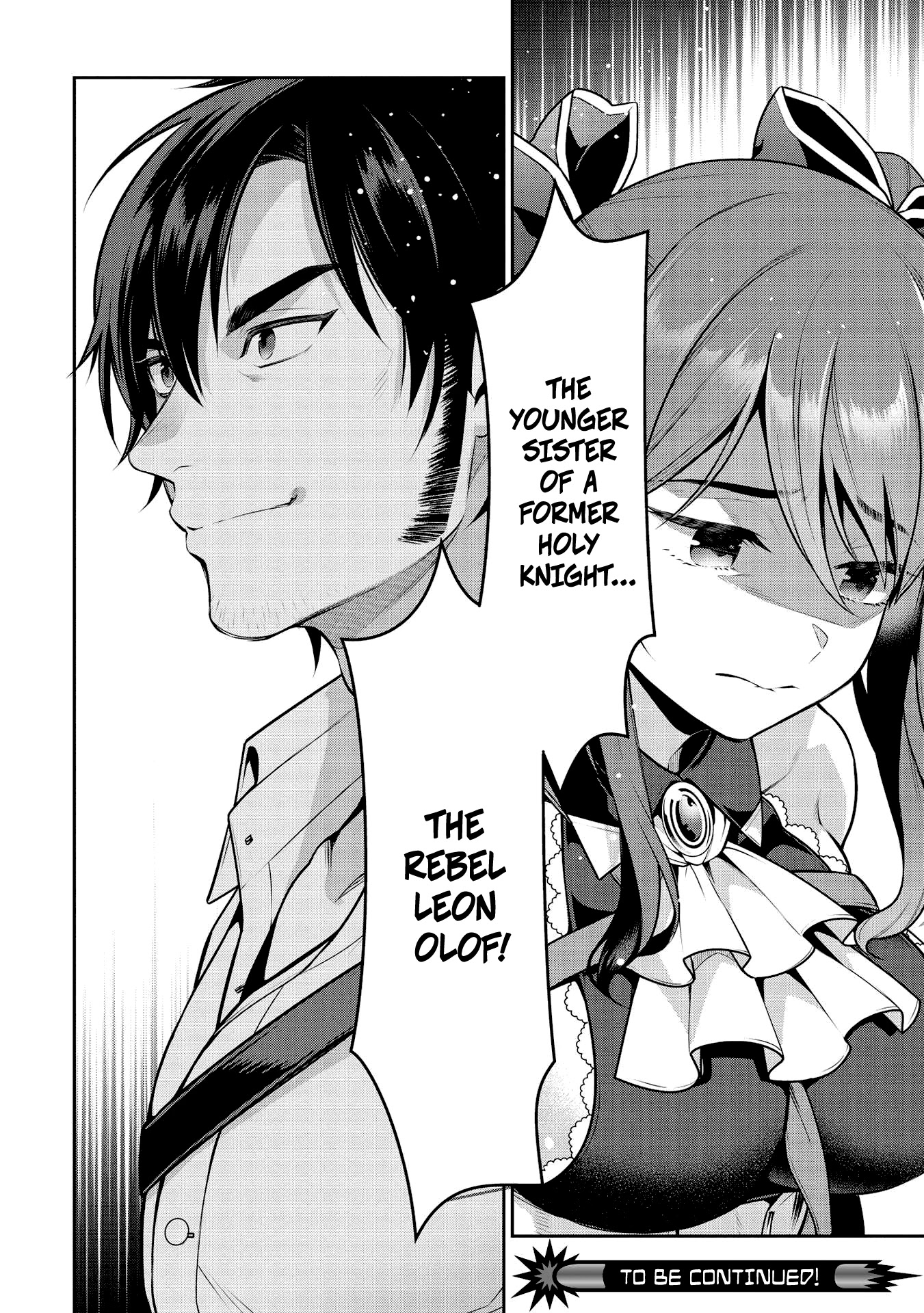 Eiyu-Oh, Bu wo Kiwameru Tame Tensei Su, Soshite, Sekai Saikyou no Minarai Kisi Chapter 19.2 page 16 - Chapter 19.2