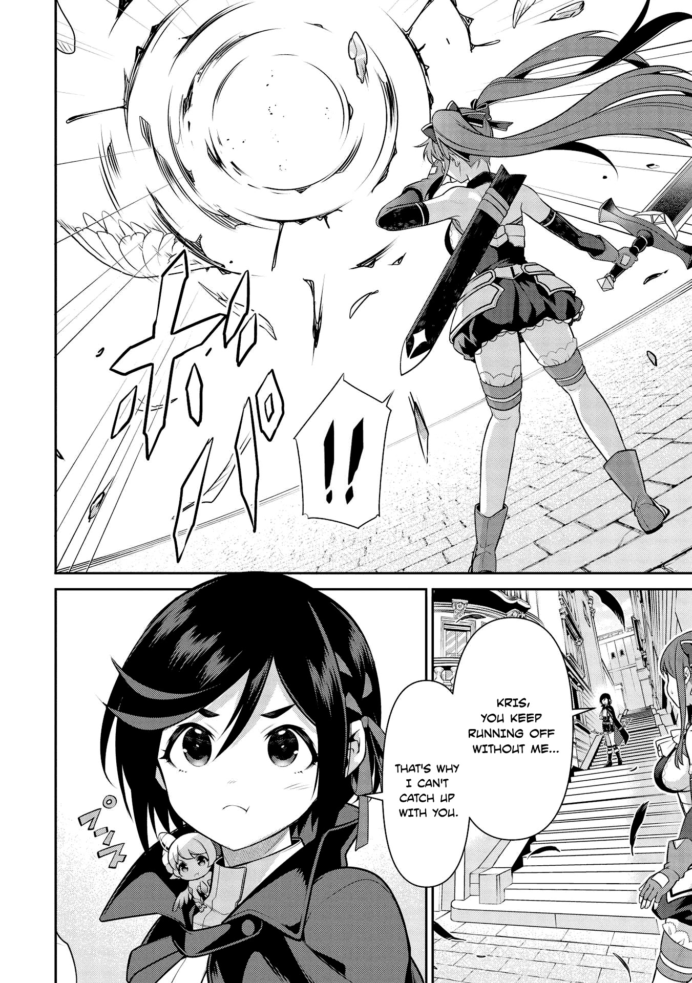 Eiyu-Oh, Bu wo Kiwameru Tame Tensei Su, Soshite, Sekai Saikyou no Minarai Kisi Chapter 19.2 page 8 - Chapter 19.2