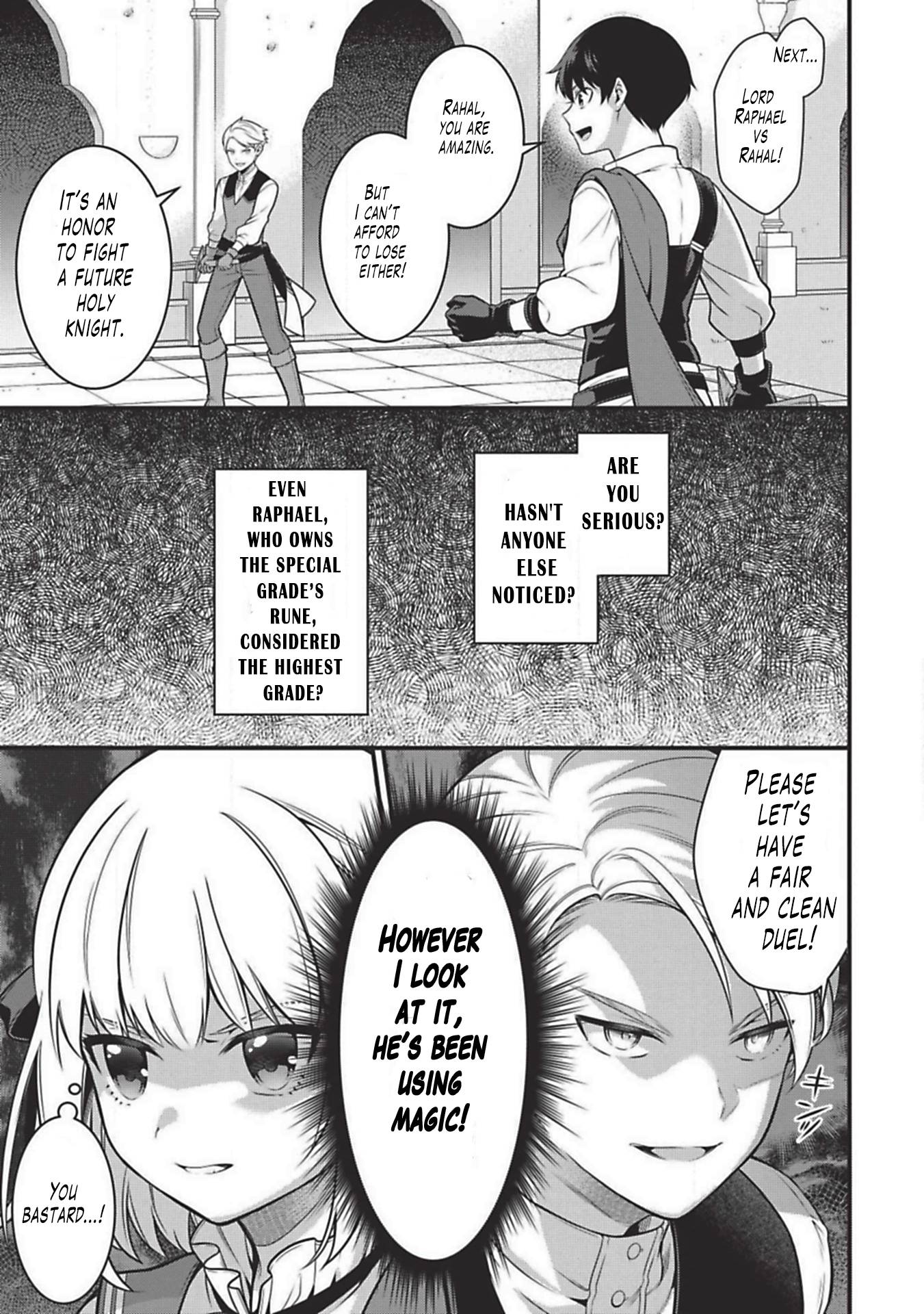 Eiyu-Oh, Bu wo Kiwameru Tame Tensei Su, Soshite, Sekai Saikyou no Minarai Kisi Chapter 2 page 17 - Chapter 2