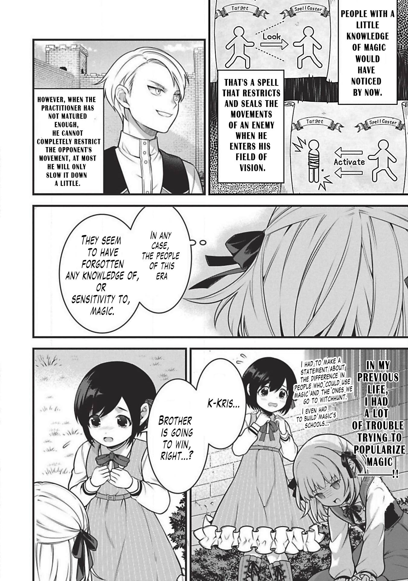 Eiyu-Oh, Bu wo Kiwameru Tame Tensei Su, Soshite, Sekai Saikyou no Minarai Kisi Chapter 2 page 18 - Chapter 2