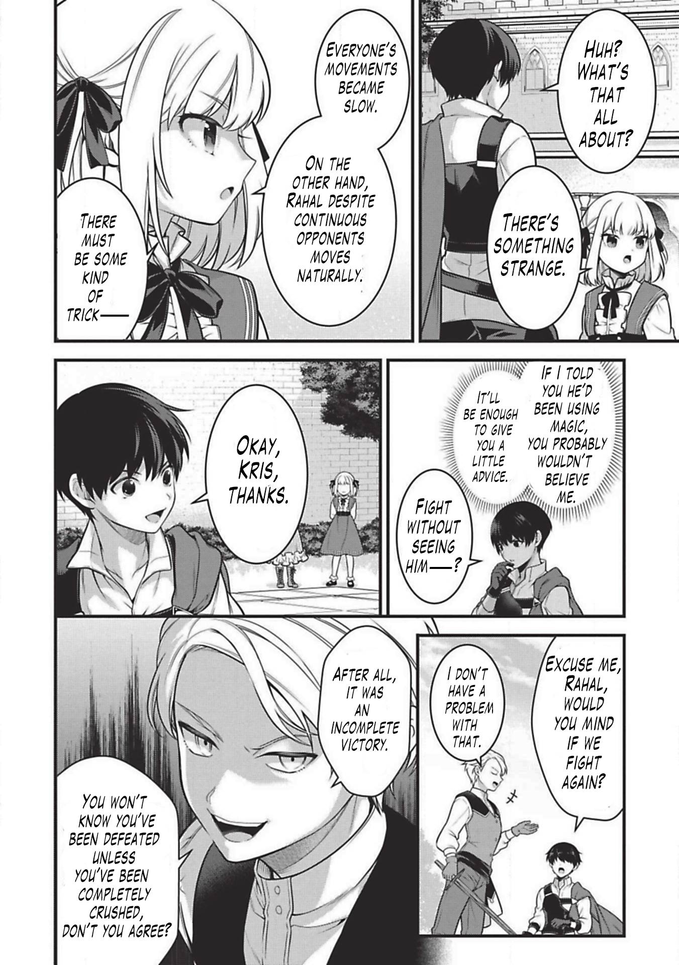 Eiyu-Oh, Bu wo Kiwameru Tame Tensei Su, Soshite, Sekai Saikyou no Minarai Kisi Chapter 2 page 22 - Chapter 2