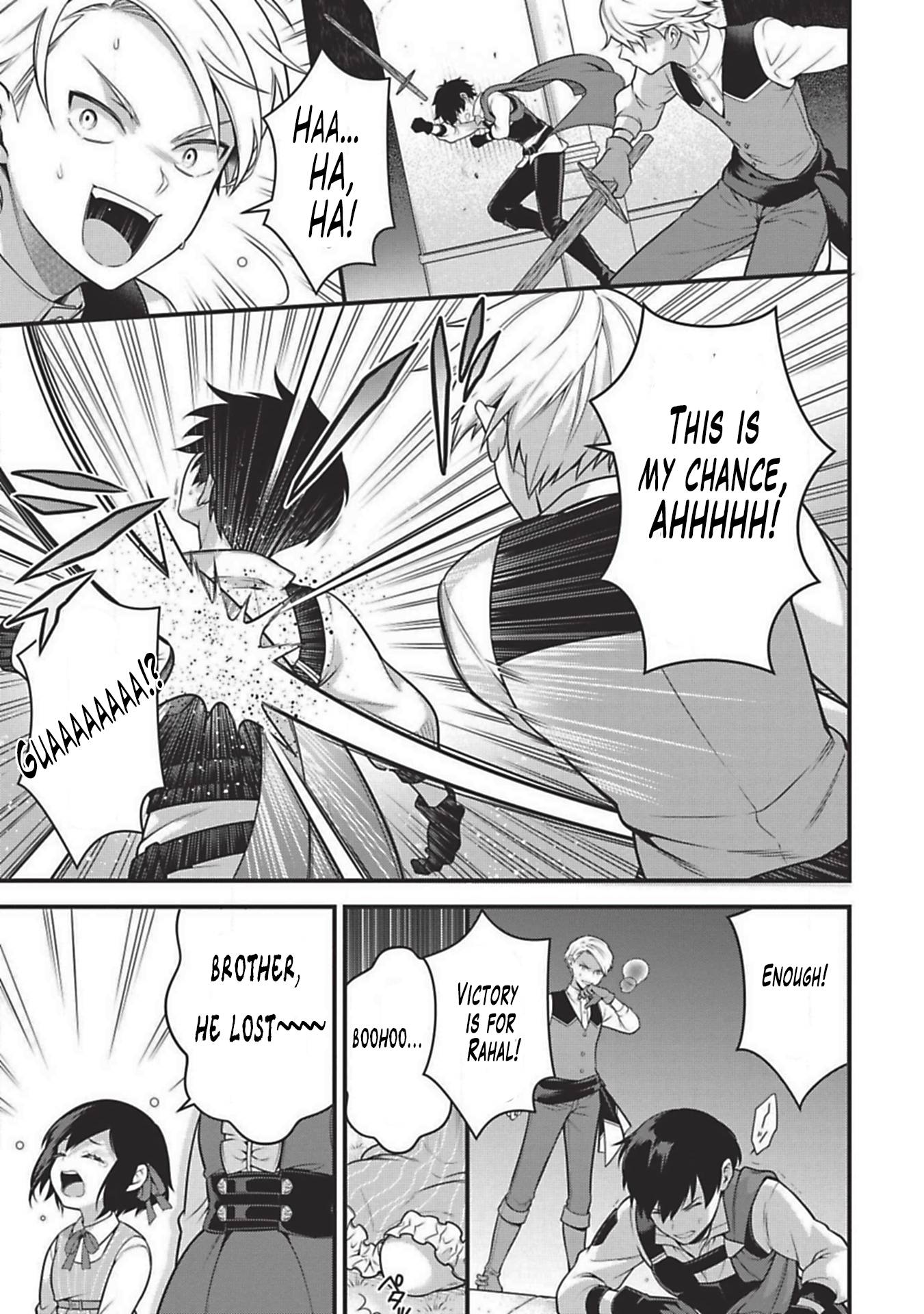 Eiyu-Oh, Bu wo Kiwameru Tame Tensei Su, Soshite, Sekai Saikyou no Minarai Kisi Chapter 2 page 24 - Chapter 2