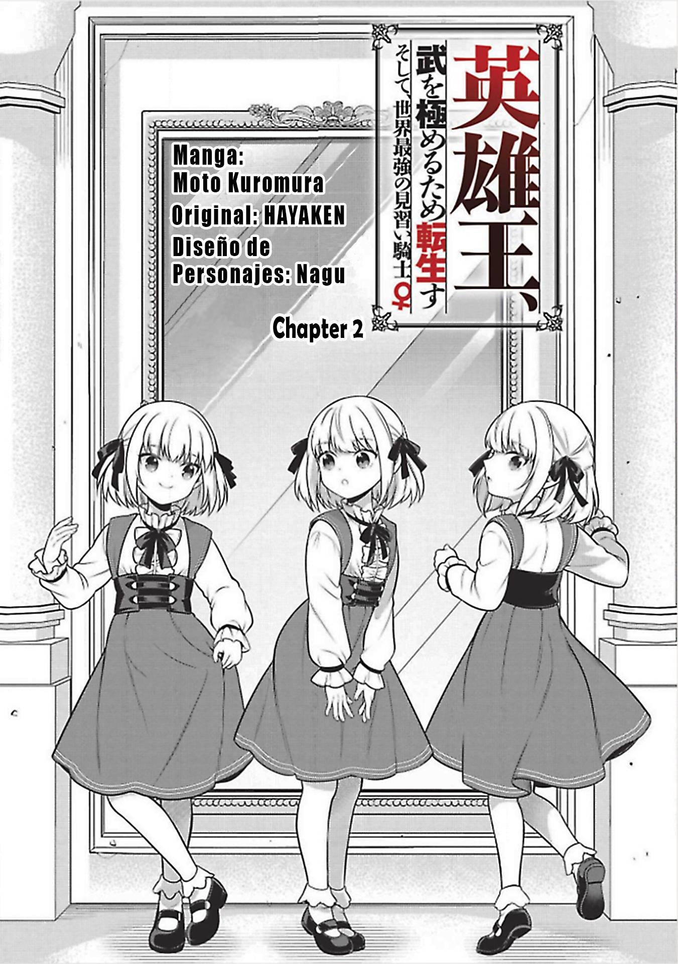 Eiyu-Oh, Bu wo Kiwameru Tame Tensei Su, Soshite, Sekai Saikyou no Minarai Kisi Chapter 2 page 4 - Chapter 2