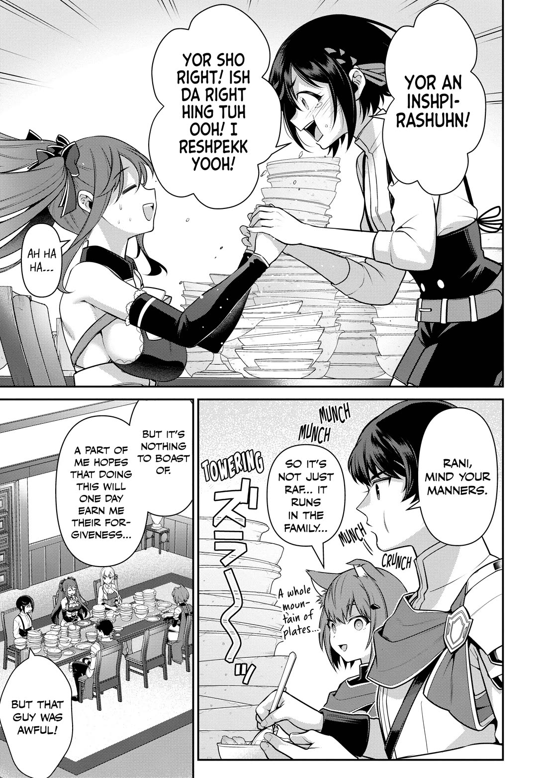 Eiyu-Oh, Bu wo Kiwameru Tame Tensei Su, Soshite, Sekai Saikyou no Minarai Kisi Chapter 20 page 15 - Chapter 20