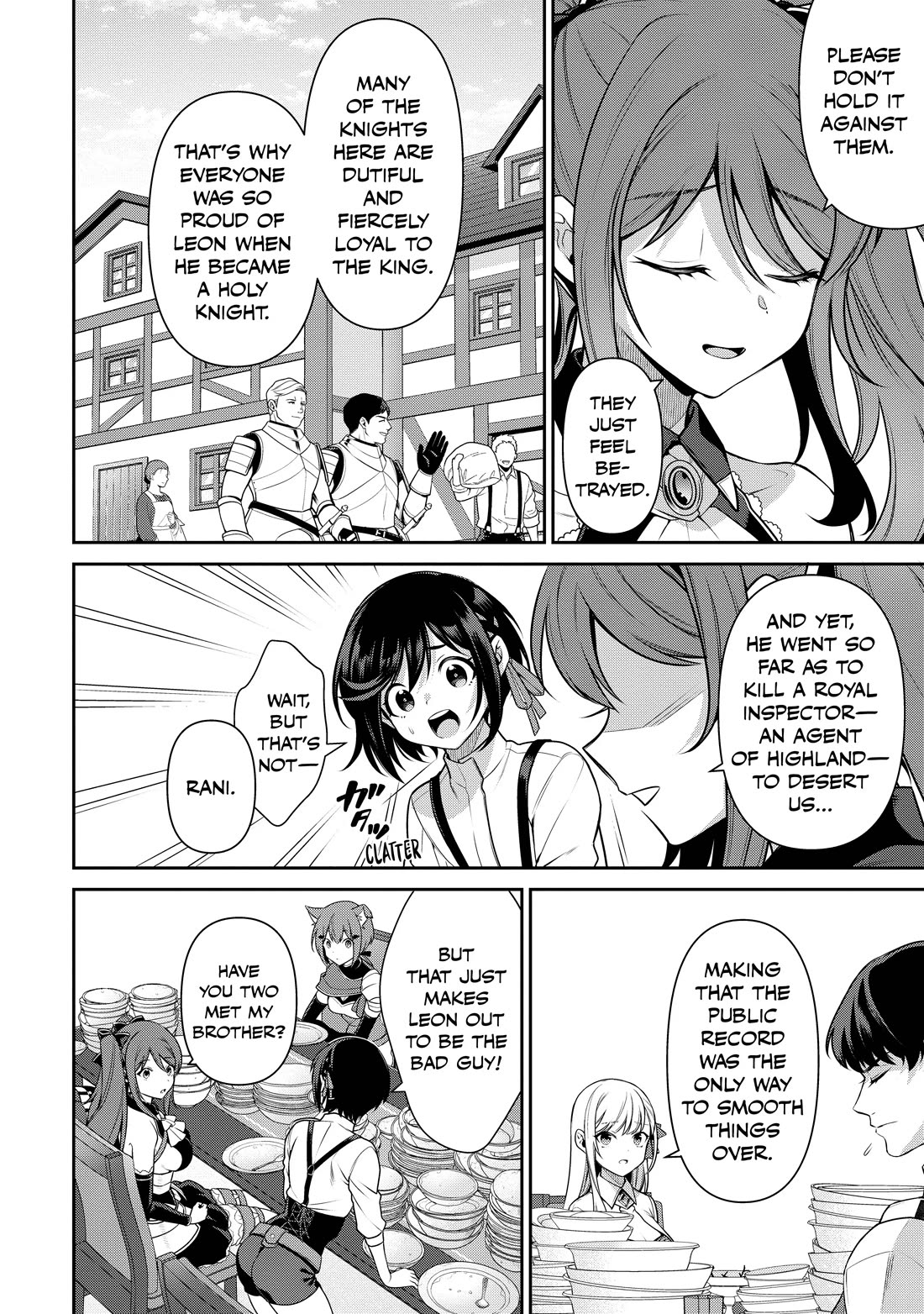 Eiyu-Oh, Bu wo Kiwameru Tame Tensei Su, Soshite, Sekai Saikyou no Minarai Kisi Chapter 20 page 16 - Chapter 20
