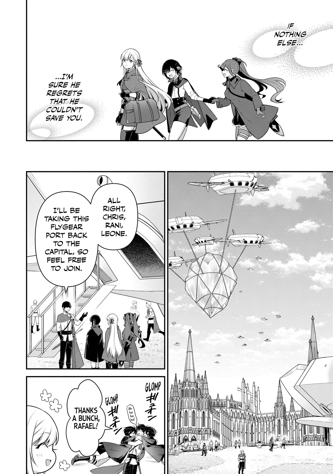 Eiyu-Oh, Bu wo Kiwameru Tame Tensei Su, Soshite, Sekai Saikyou no Minarai Kisi Chapter 21 page 12 - Chapter 21