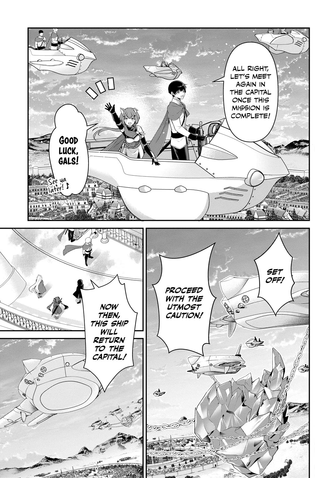 Eiyu-Oh, Bu wo Kiwameru Tame Tensei Su, Soshite, Sekai Saikyou no Minarai Kisi Chapter 21 page 19 - Chapter 21