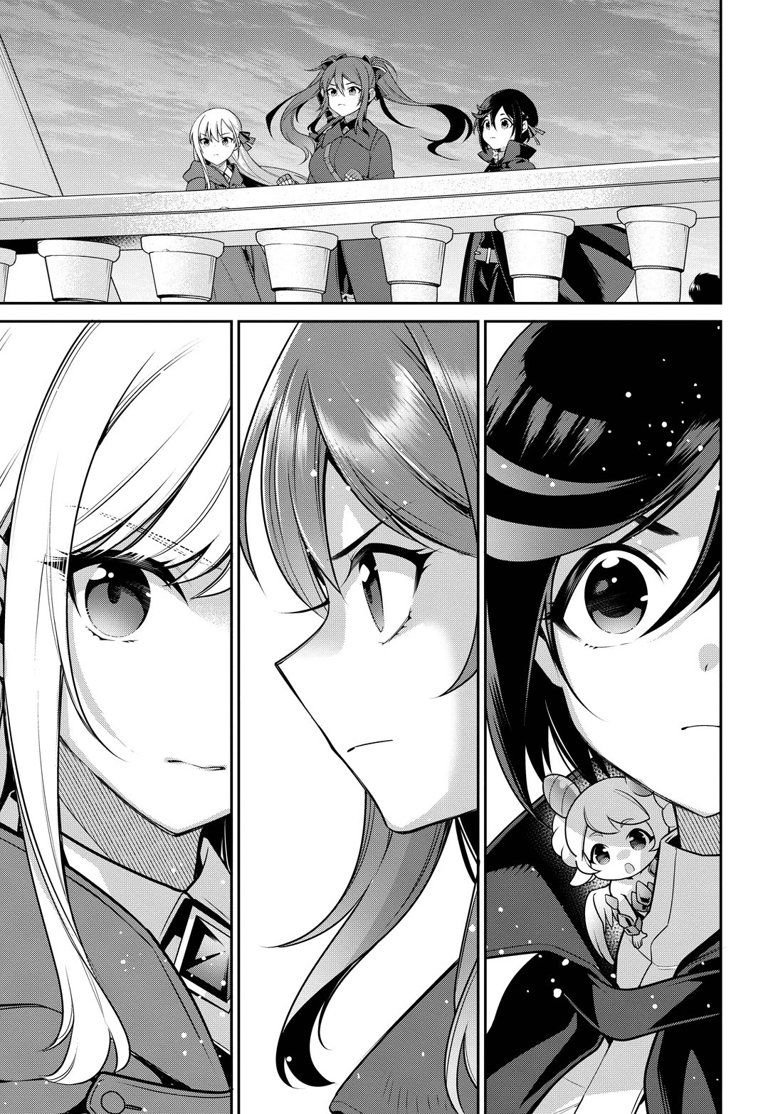 Eiyu-Oh, Bu wo Kiwameru Tame Tensei Su, Soshite, Sekai Saikyou no Minarai Kisi Chapter 21 page 21 - Chapter 21