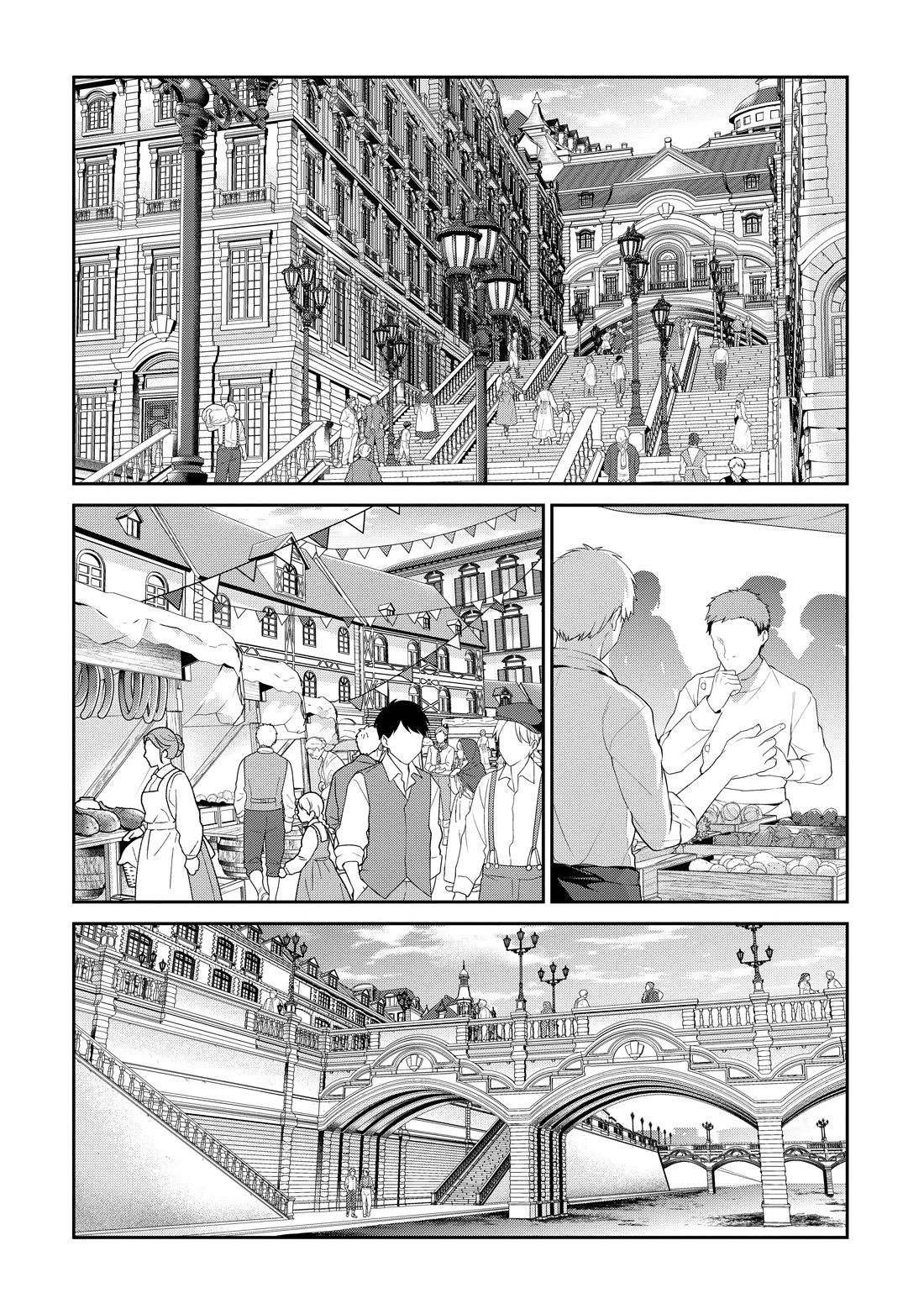 Eiyu-Oh, Bu wo Kiwameru Tame Tensei Su, Soshite, Sekai Saikyou no Minarai Kisi Chapter 21 page 23 - Chapter 21