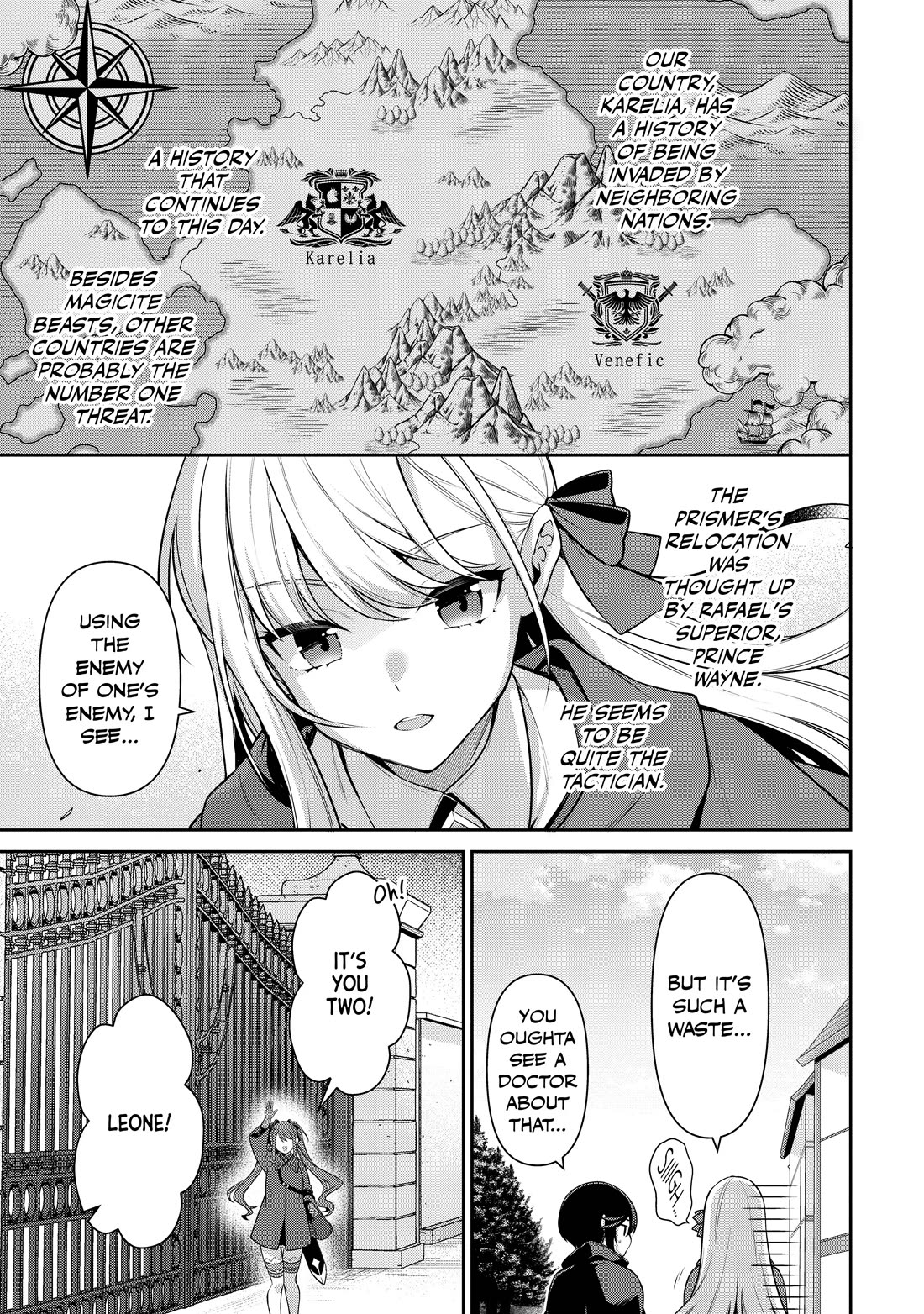 Eiyu-Oh, Bu wo Kiwameru Tame Tensei Su, Soshite, Sekai Saikyou no Minarai Kisi Chapter 21 page 7 - Chapter 21