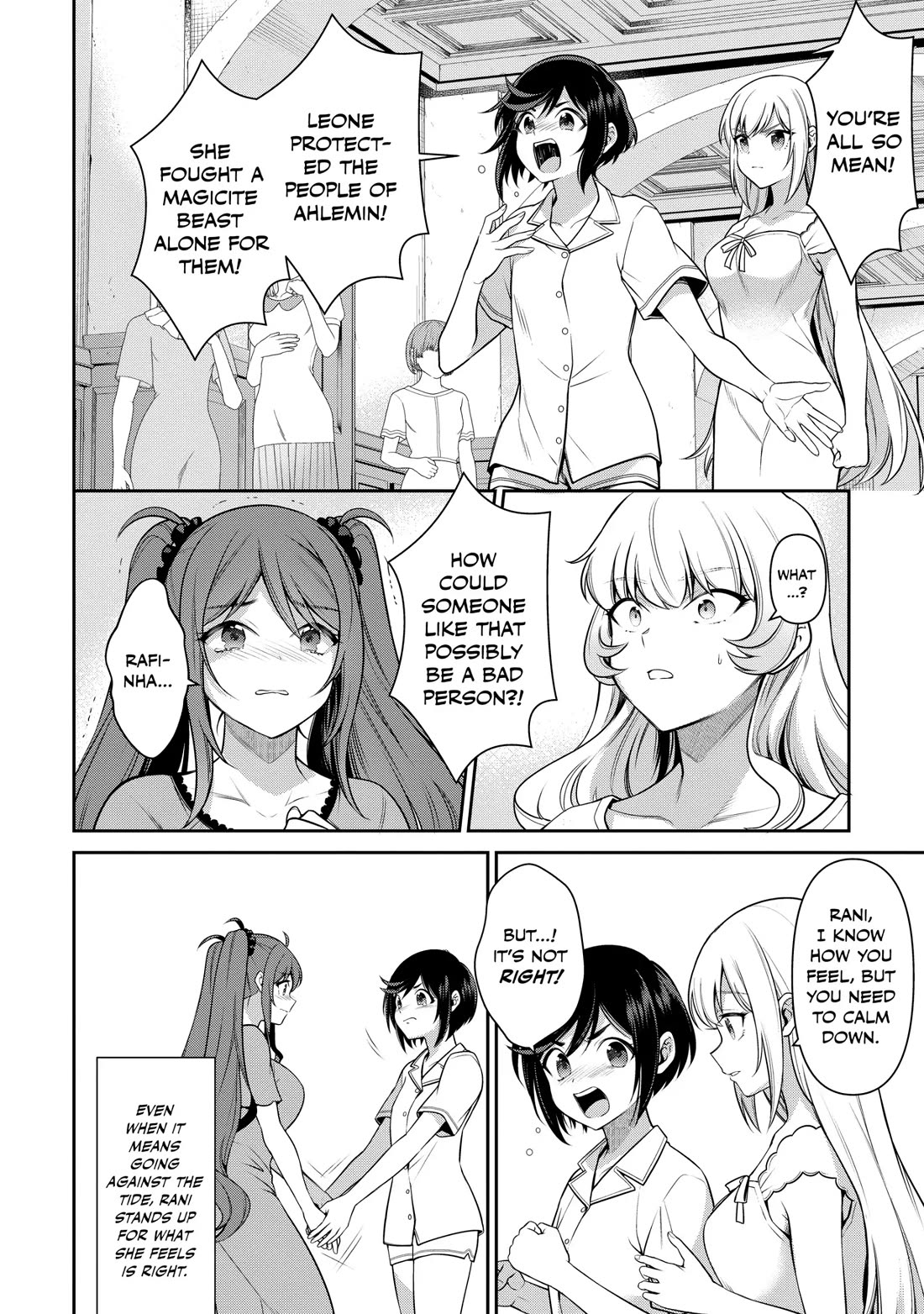 Eiyu-Oh, Bu wo Kiwameru Tame Tensei Su, Soshite, Sekai Saikyou no Minarai Kisi Chapter 22 page 38 - Chapter 22